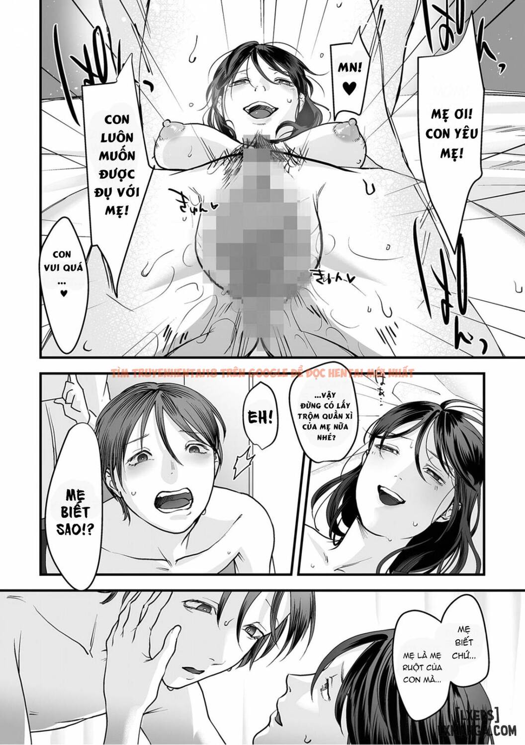 Trang truyện 18 trong truyện tranh Hentai Family Game - Chapter 2 - hentai24h.pro