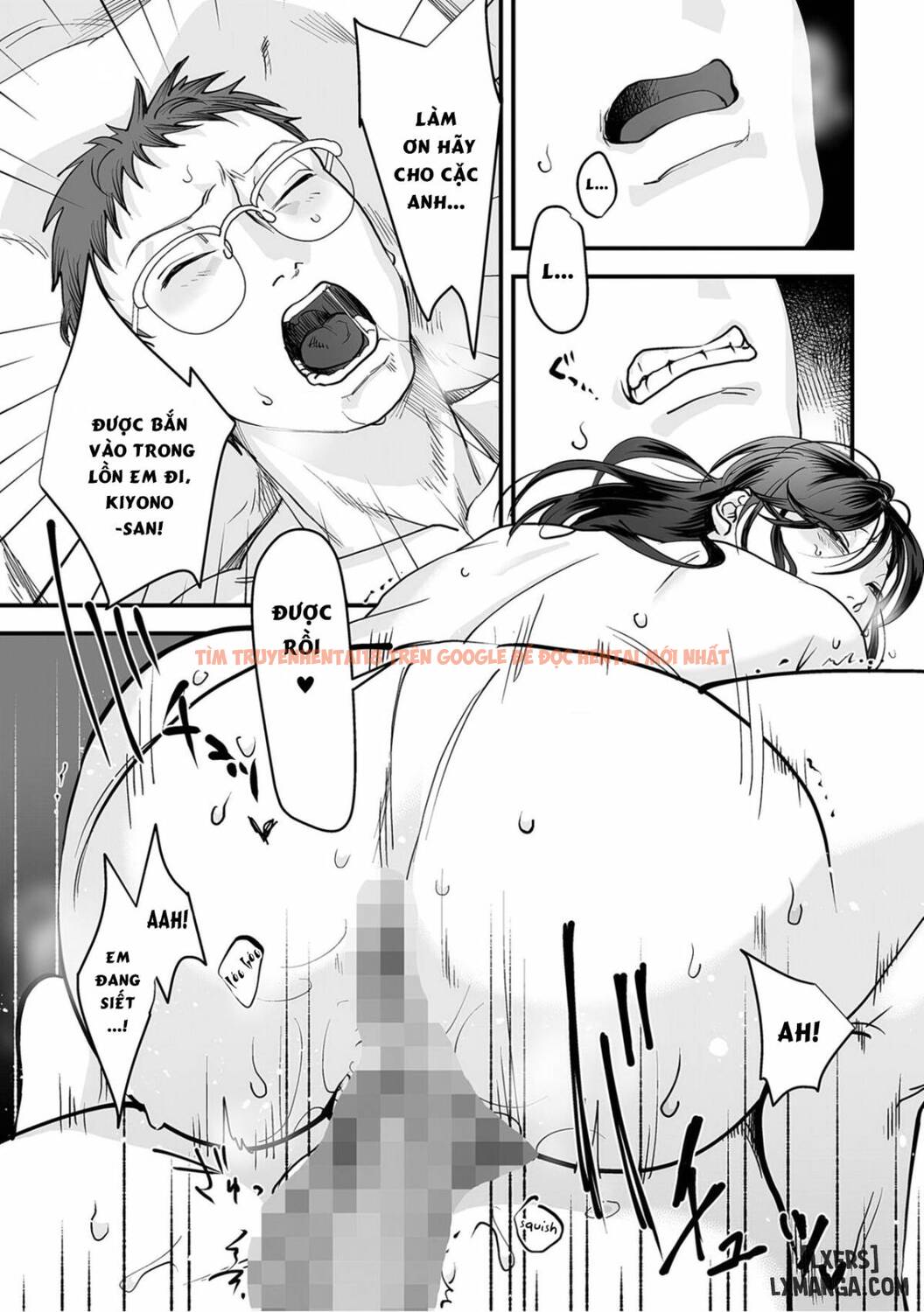 Trang truyện 17 trong truyện tranh Hentai Family Game - Chapter 4 - www.truyentvn.net