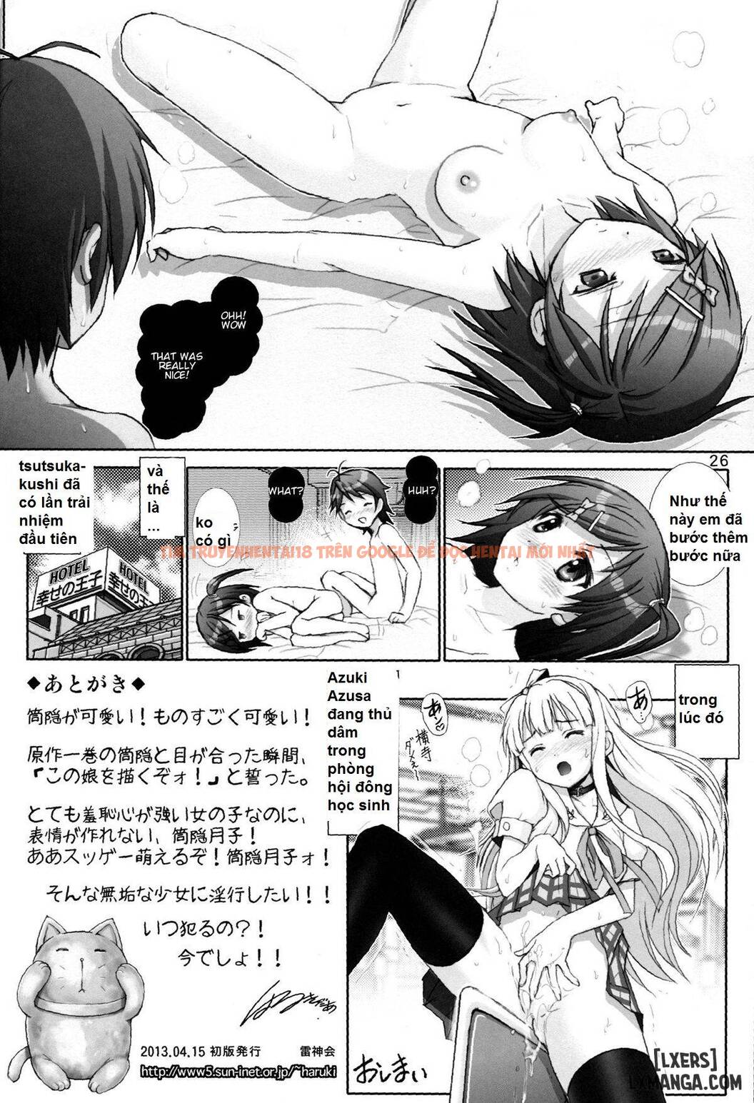 Xem ảnh 24 trong truyện hentai Hentai Ouji To Binetsu Neko - One Shot - hentaitvn.net