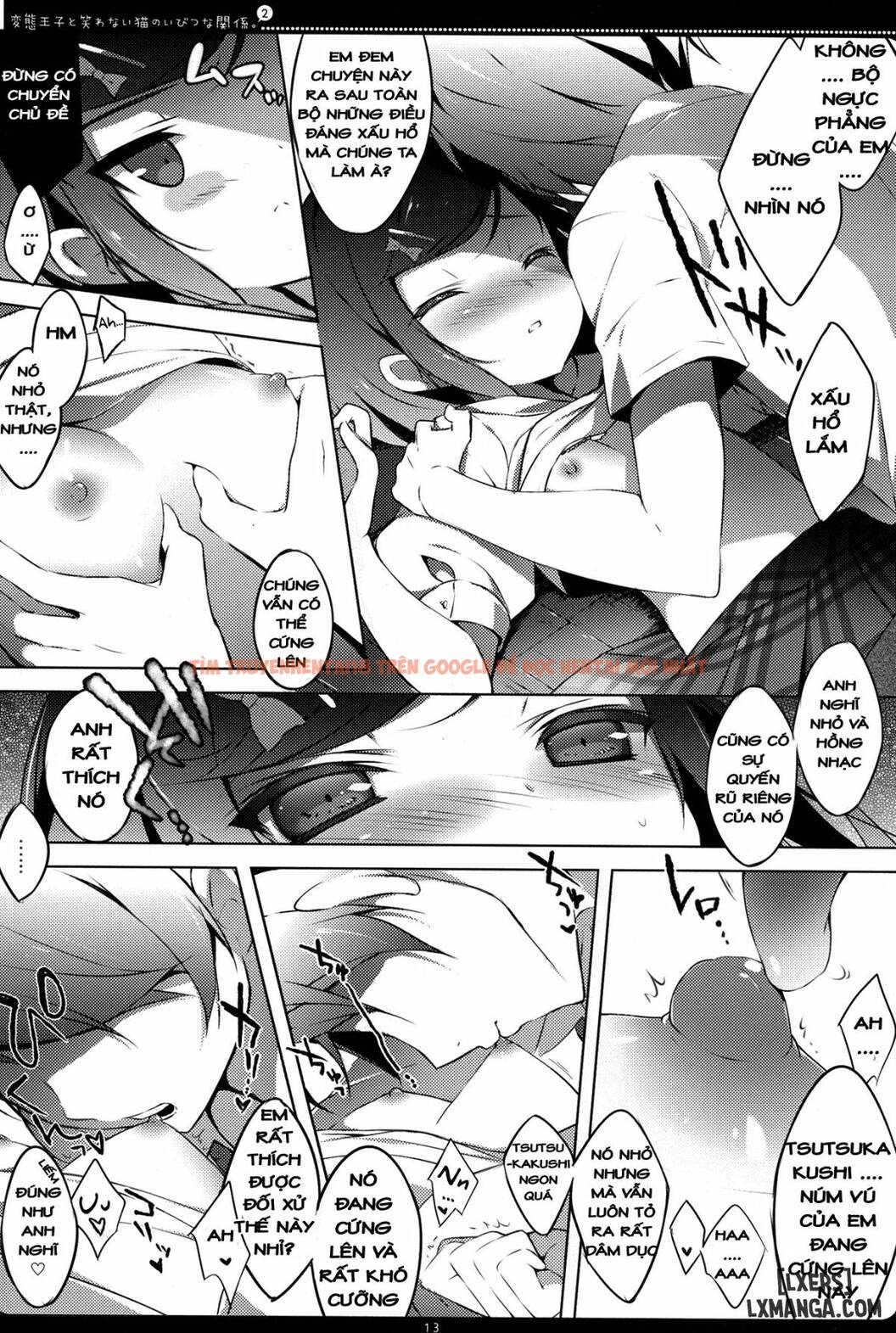 Xem ảnh 10 trong truyện hentai Hentai Ouji To Warawanai Neko No Ibitsu Na Kankei 2 - One Shot - hentaitvn.net