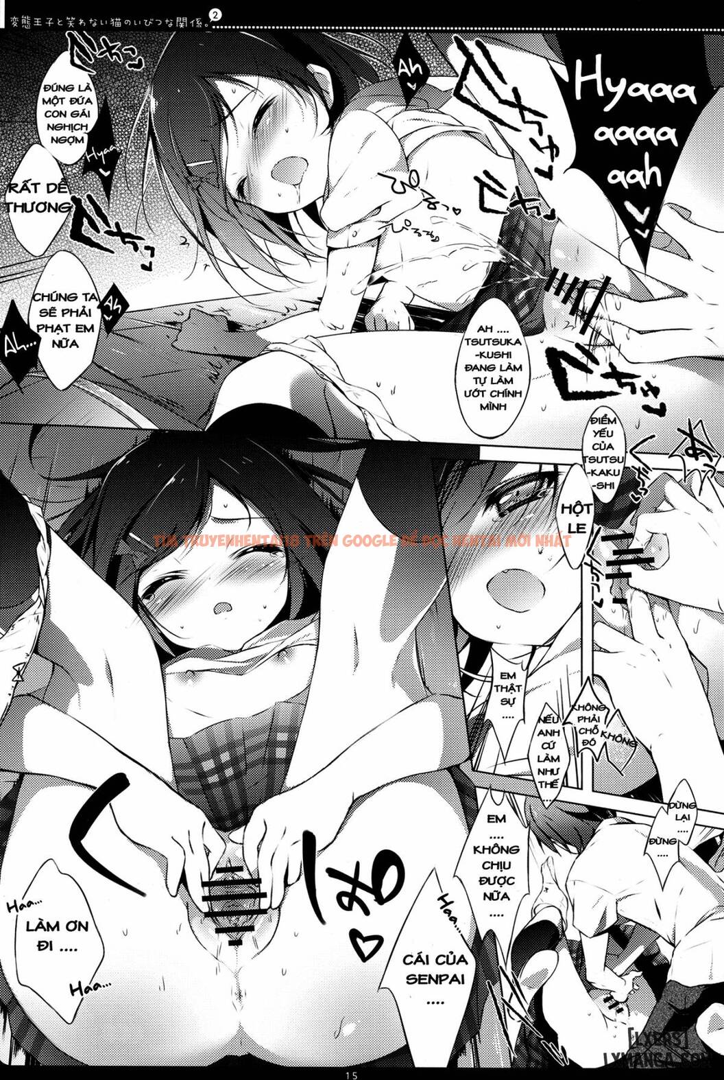Xem ảnh 12 trong truyện hentai Hentai Ouji To Warawanai Neko No Ibitsu Na Kankei 2 - One Shot - hentaitvn.net