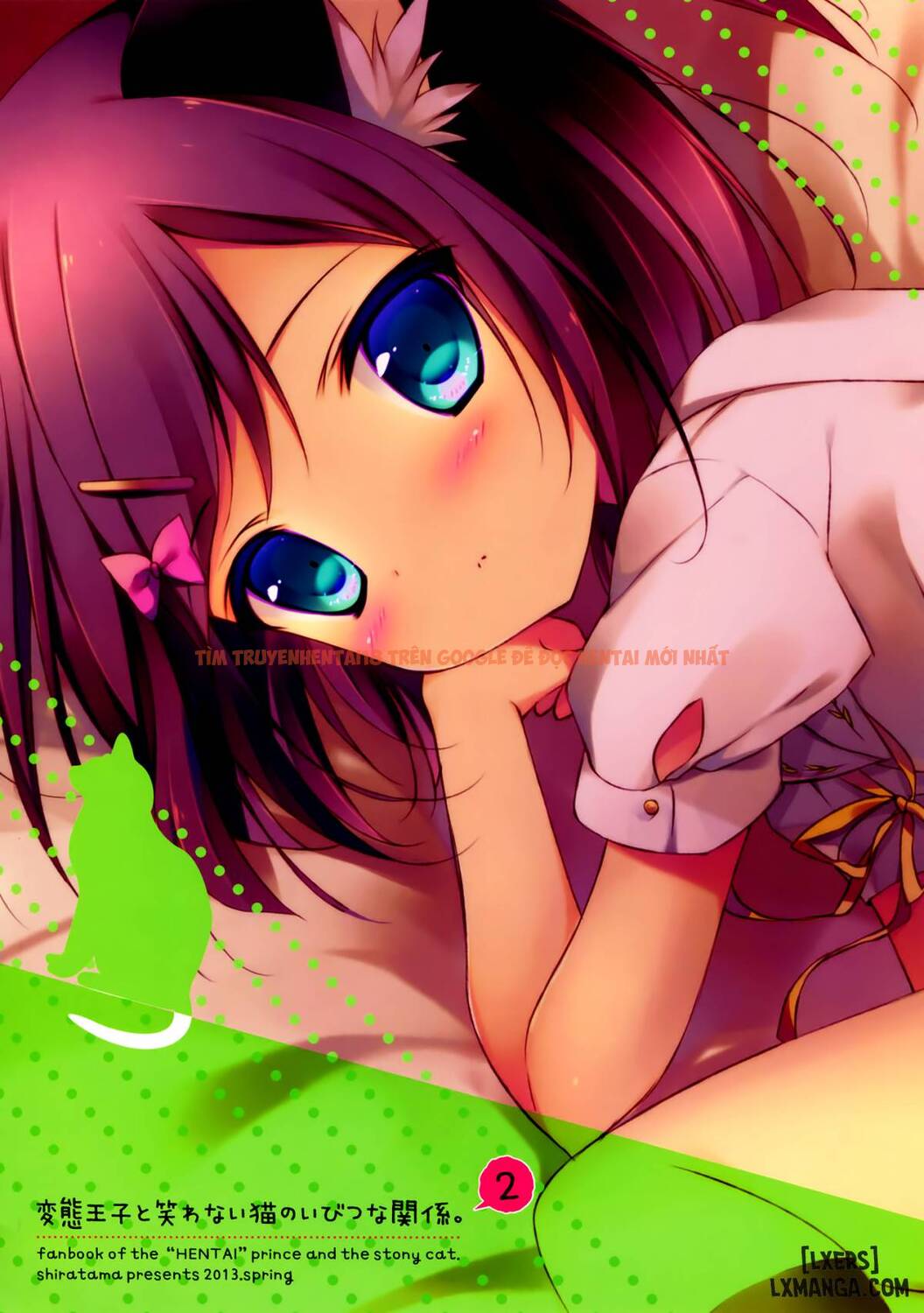 Xem ảnh 18 trong truyện hentai Hentai Ouji To Warawanai Neko No Ibitsu Na Kankei 2 - One Shot - hentaitvn.net