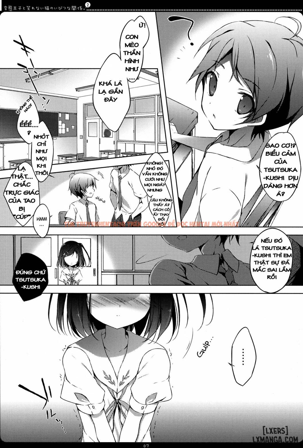 Xem ảnh 4 trong truyện hentai Hentai Ouji To Warawanai Neko No Ibitsu Na Kankei 2 - One Shot - hentaitvn.net