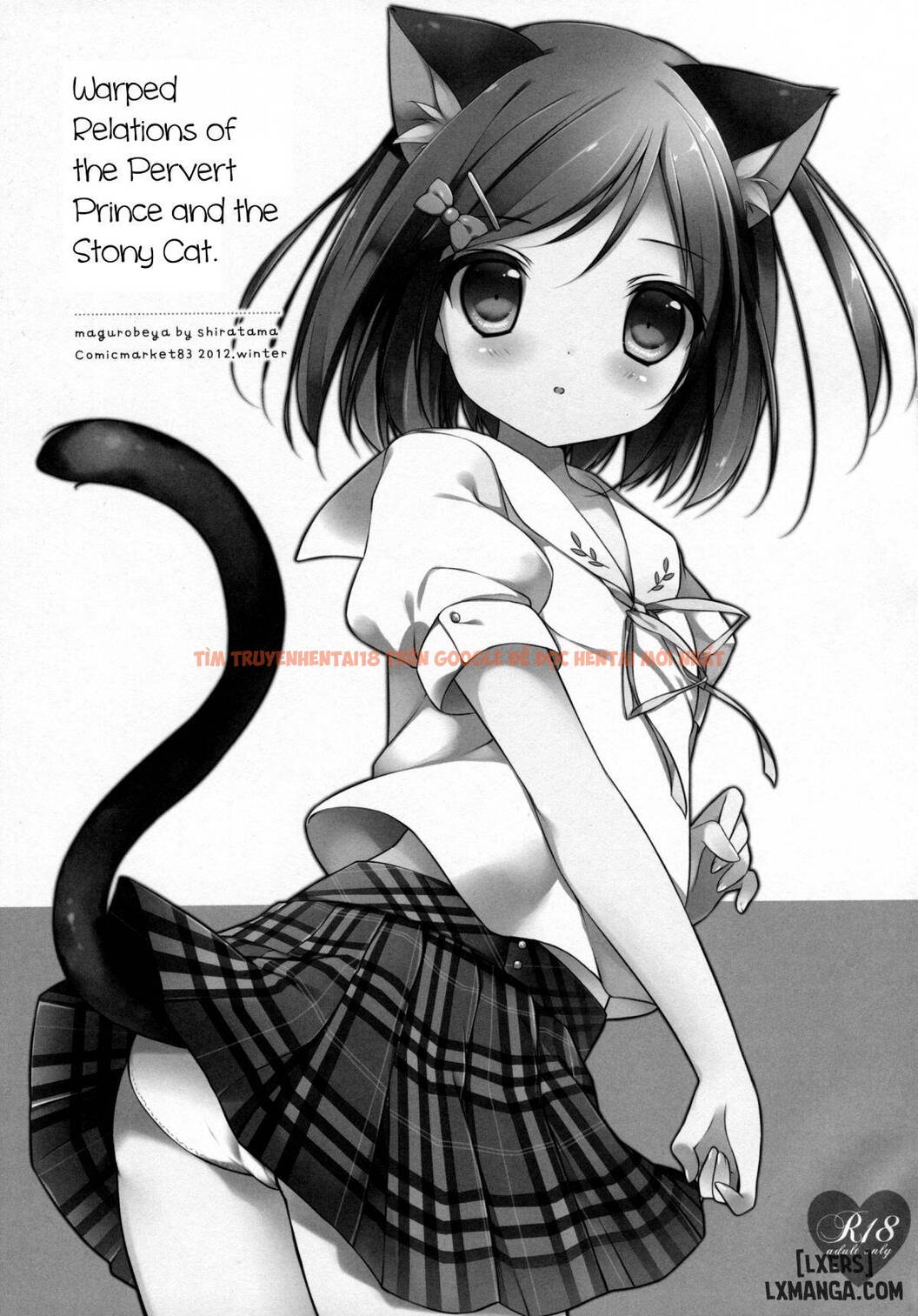 Xem ảnh 2 trong truyện hentai Hentai Ouji To Warawanai Neko No Ibitsu Na Kankei - One Shot - hentaitvn.net