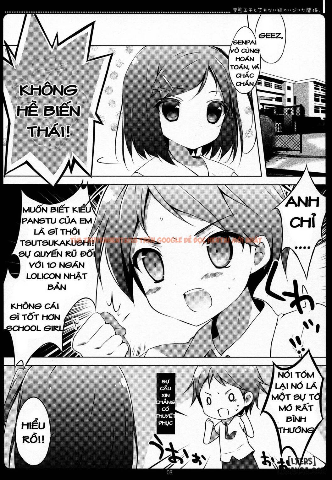 Xem ảnh 4 trong truyện hentai Hentai Ouji To Warawanai Neko No Ibitsu Na Kankei - One Shot - hentaitvn.net