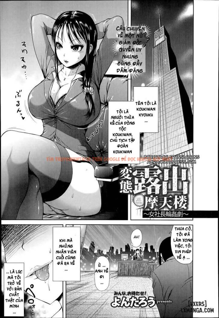 Xem ảnh 0 trong truyện hentai Hentai Roshutsu Skyscraper - One Shot - hentaitvn.net
