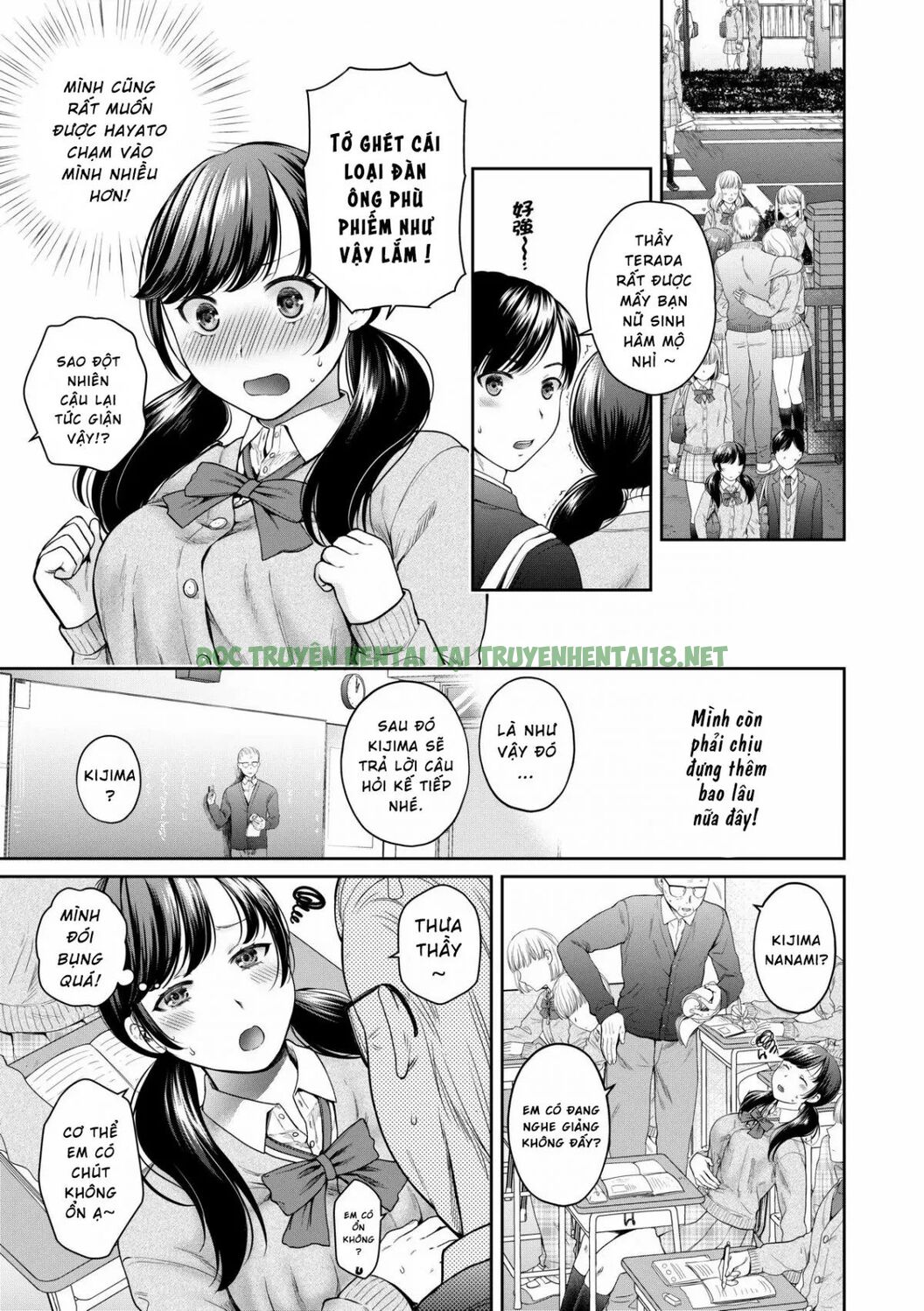 Xem ảnh 11 trong truyện hentai Henyousuru Oyako Etsuraku Ni Mezameru Saori - Chapter 1 - truyenhentai18.pro