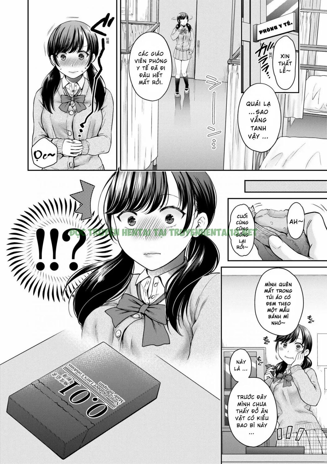 Xem ảnh 12 trong truyện hentai Henyousuru Oyako Etsuraku Ni Mezameru Saori - Chapter 1 - truyenhentai18.pro