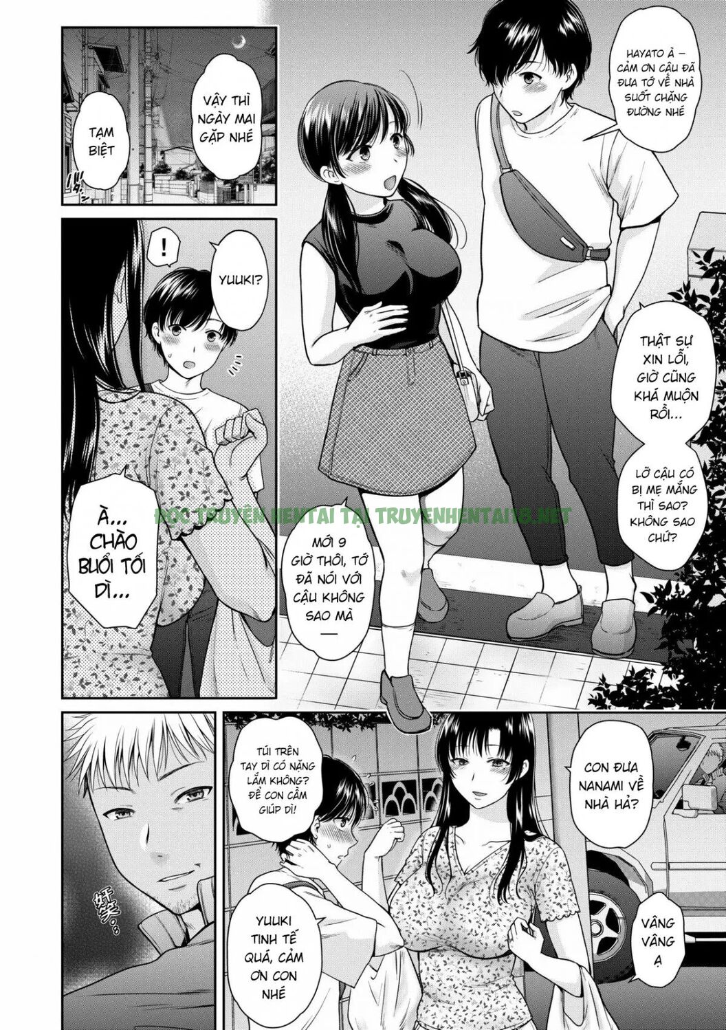 Xem ảnh 22 trong truyện hentai Henyousuru Oyako Etsuraku Ni Mezameru Saori - Chapter 3 - truyenhentai18.pro