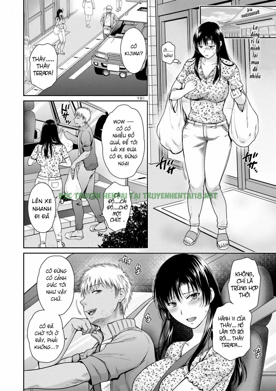 Xem ảnh 4 trong truyện hentai Henyousuru Oyako Etsuraku Ni Mezameru Saori - Chapter 3 - truyenhentai18.pro