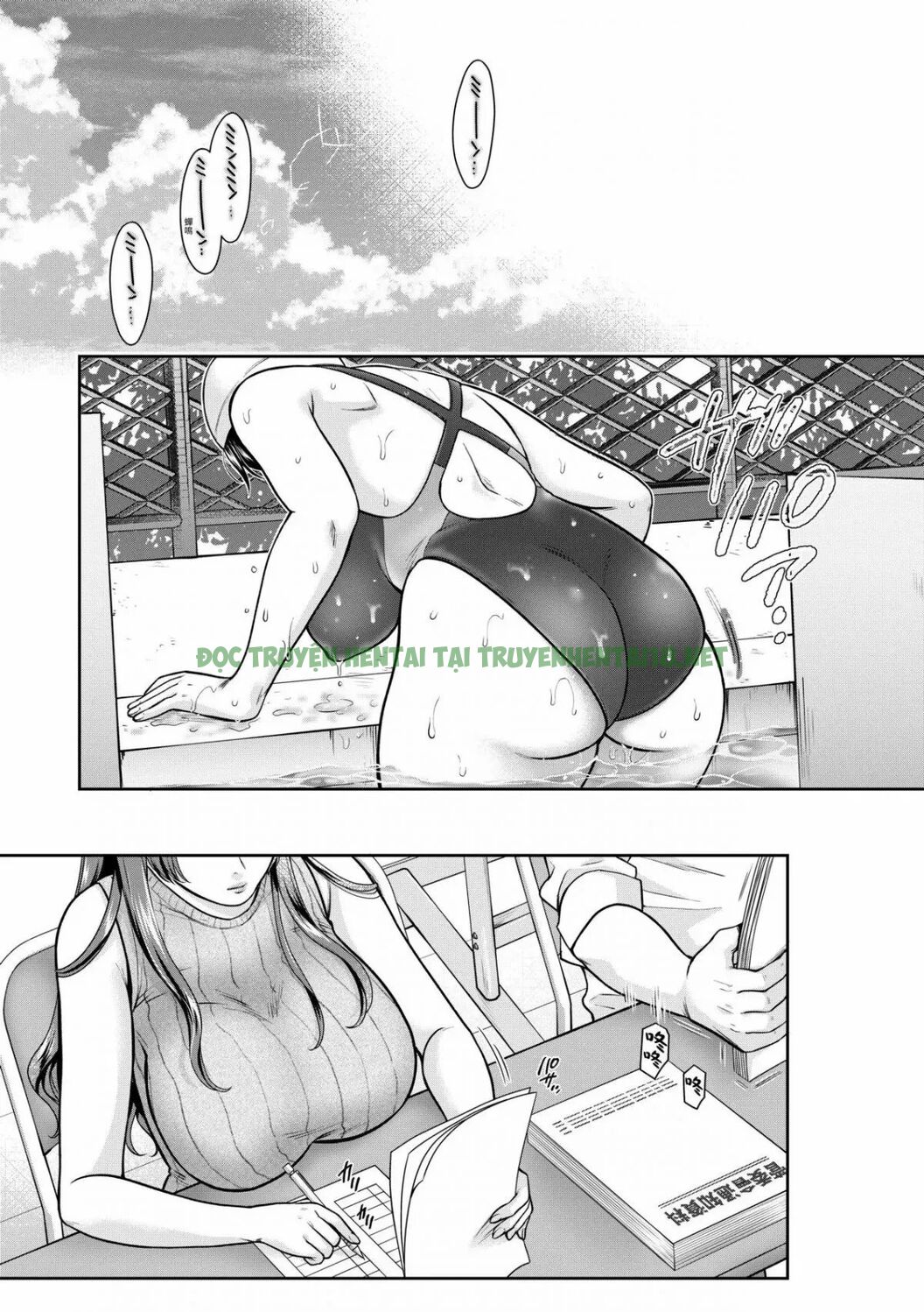 Xem ảnh 19 trong truyện hentai Henyousuru Oyako Etsuraku Ni Mezameru Saori - Chapter 7 END - truyenhentai18.pro