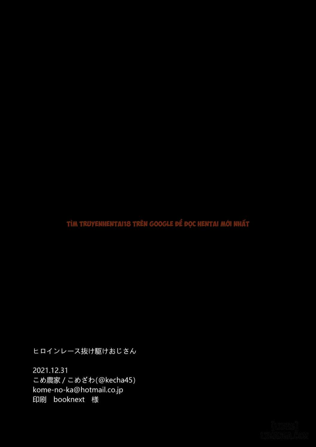 Xem ảnh Heroine Race Nukegake Oji-san - Chapter 1 - 32 69b5837a4c6f4 - Truyenhentaiz.net Xem ảnh Heroine Race Nukegake Oji-san - Chapter 1 - 32 69b5837a4c6f4 - Truyenhentaiz.net