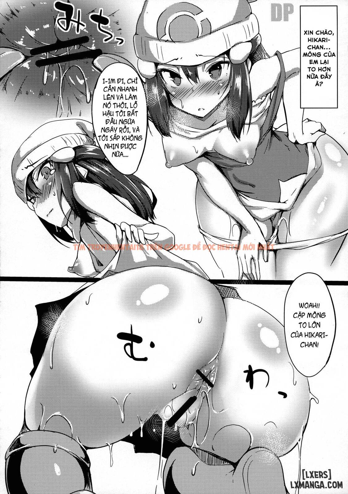 Trang truyện 4 trong truyện tranh Heroine Refle - One Shot - hentai24h.pro