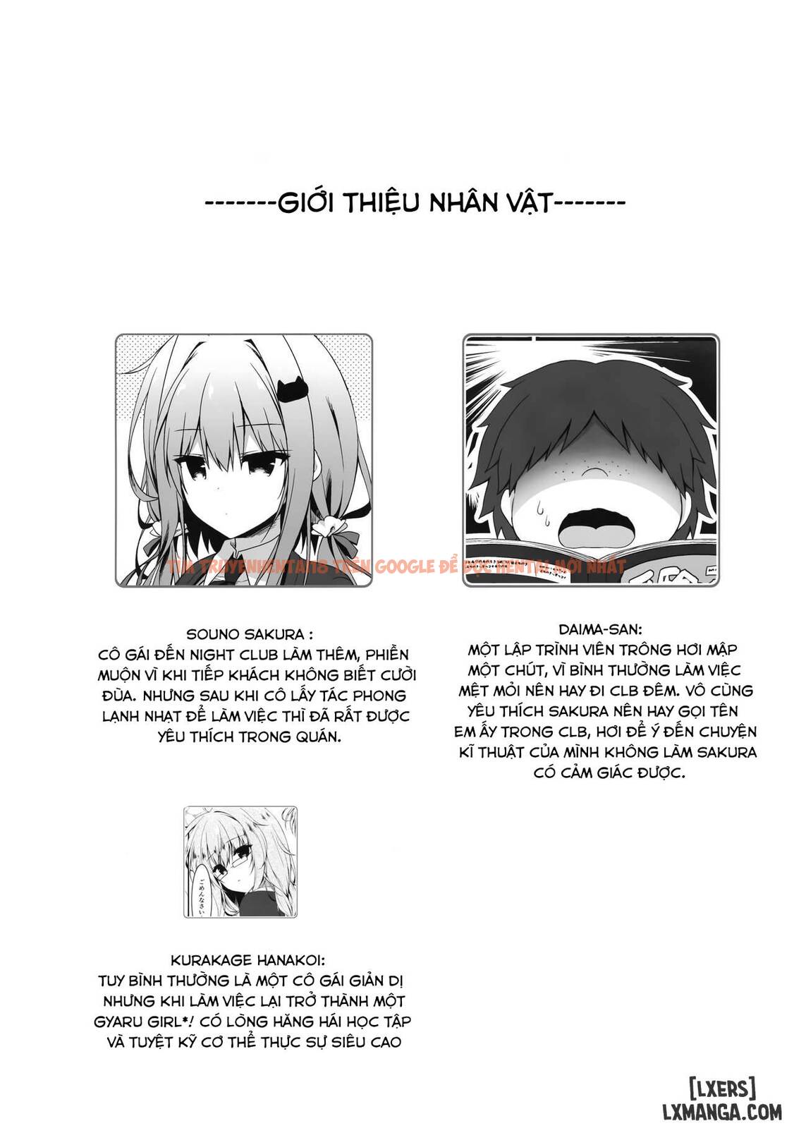 Xem ảnh 1 trong truyện hentai Heta Teku Na Boku Ga Oppub De Shimei - One Shot - hentaitvn.net