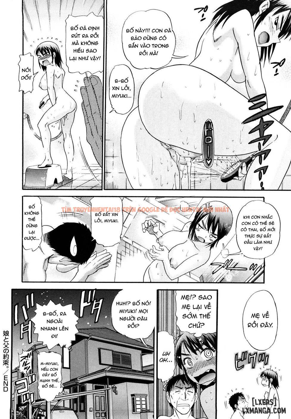 Trang truyện 22 trong truyện tranh Hhh Triple H - Chapter 7 END - truyentvn.net