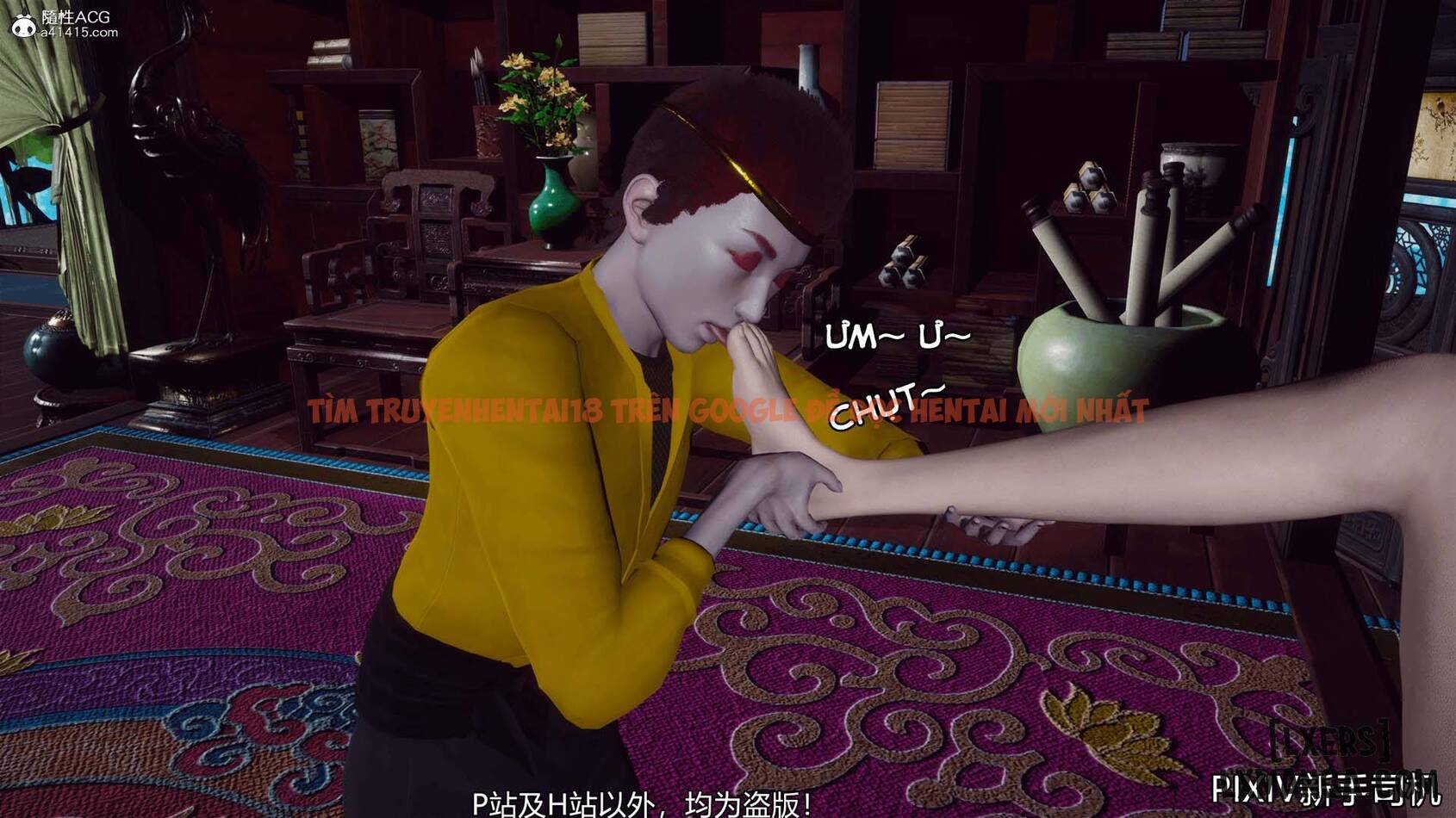 Trang truyện 15 trong truyện tranh Hi Du Ký - Chapter 2C - hentai24h.pro