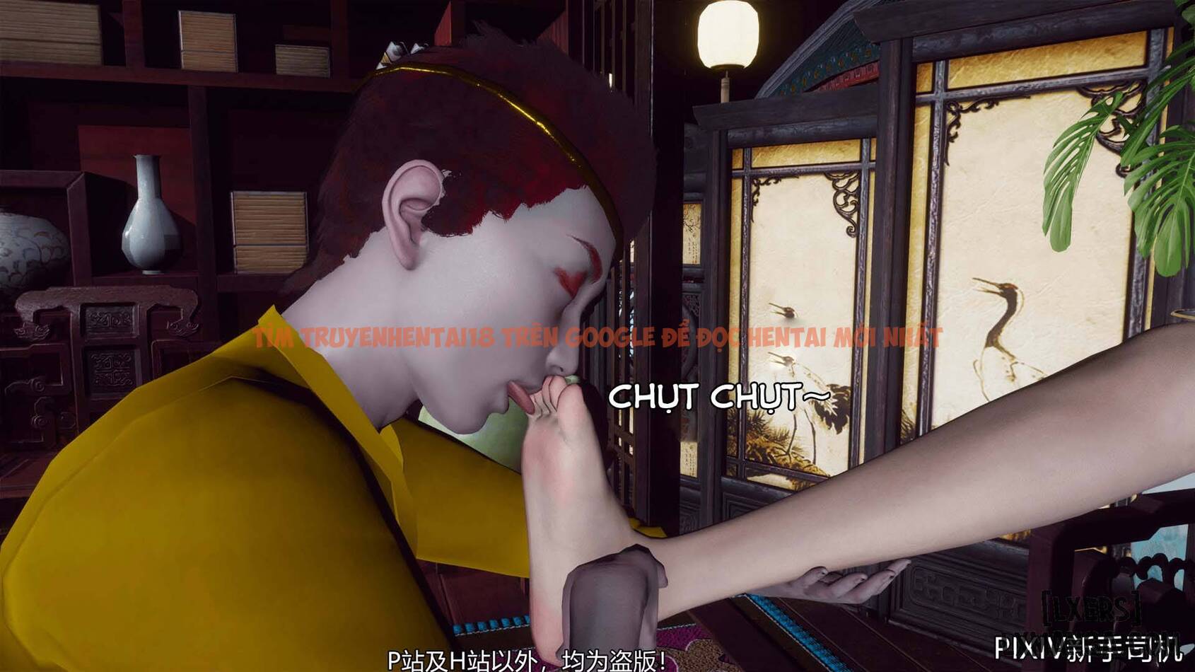 Trang truyện 17 trong truyện tranh Hi Du Ký - Chapter 2C - hentai24h.pro