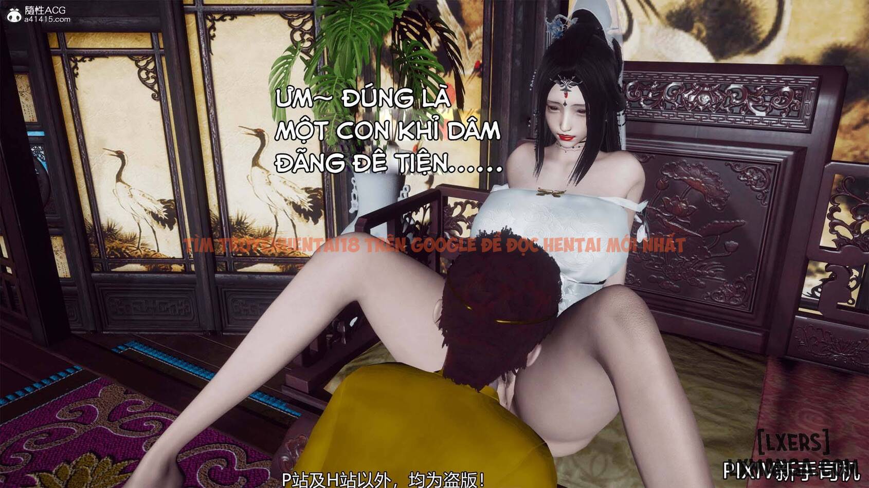 Trang truyện 21 trong truyện tranh Hi Du Ký - Chapter 2C - hentai24h.pro