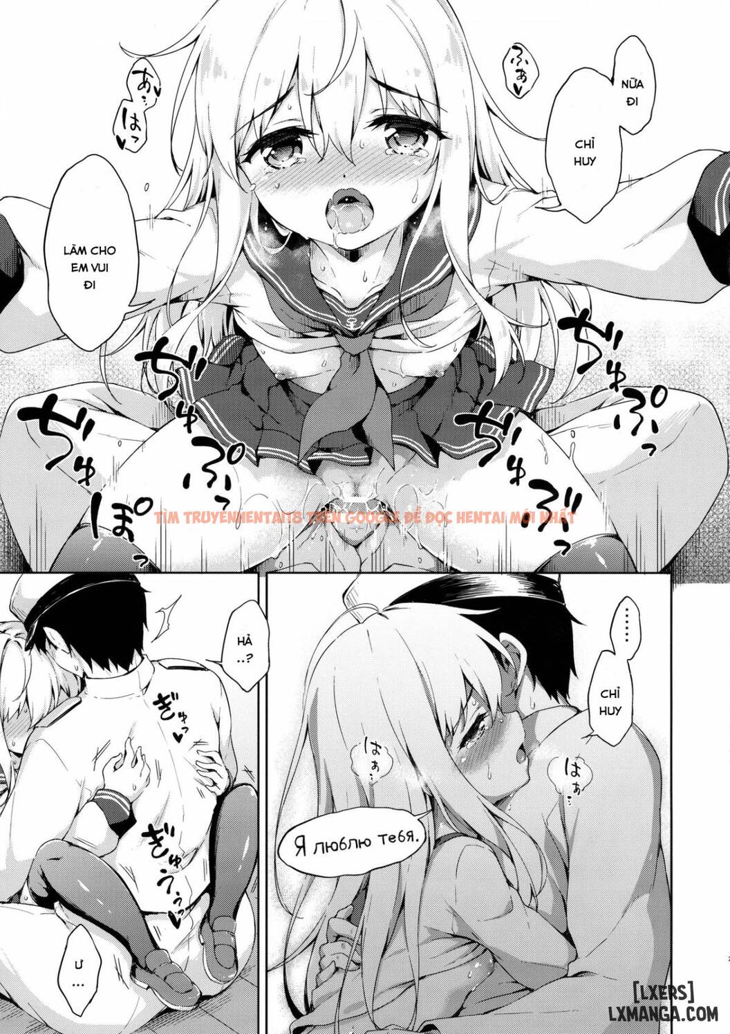 Xem ảnh 19 trong truyện hentai Hibiki No Honne - One Shot - hentaitvn.net
