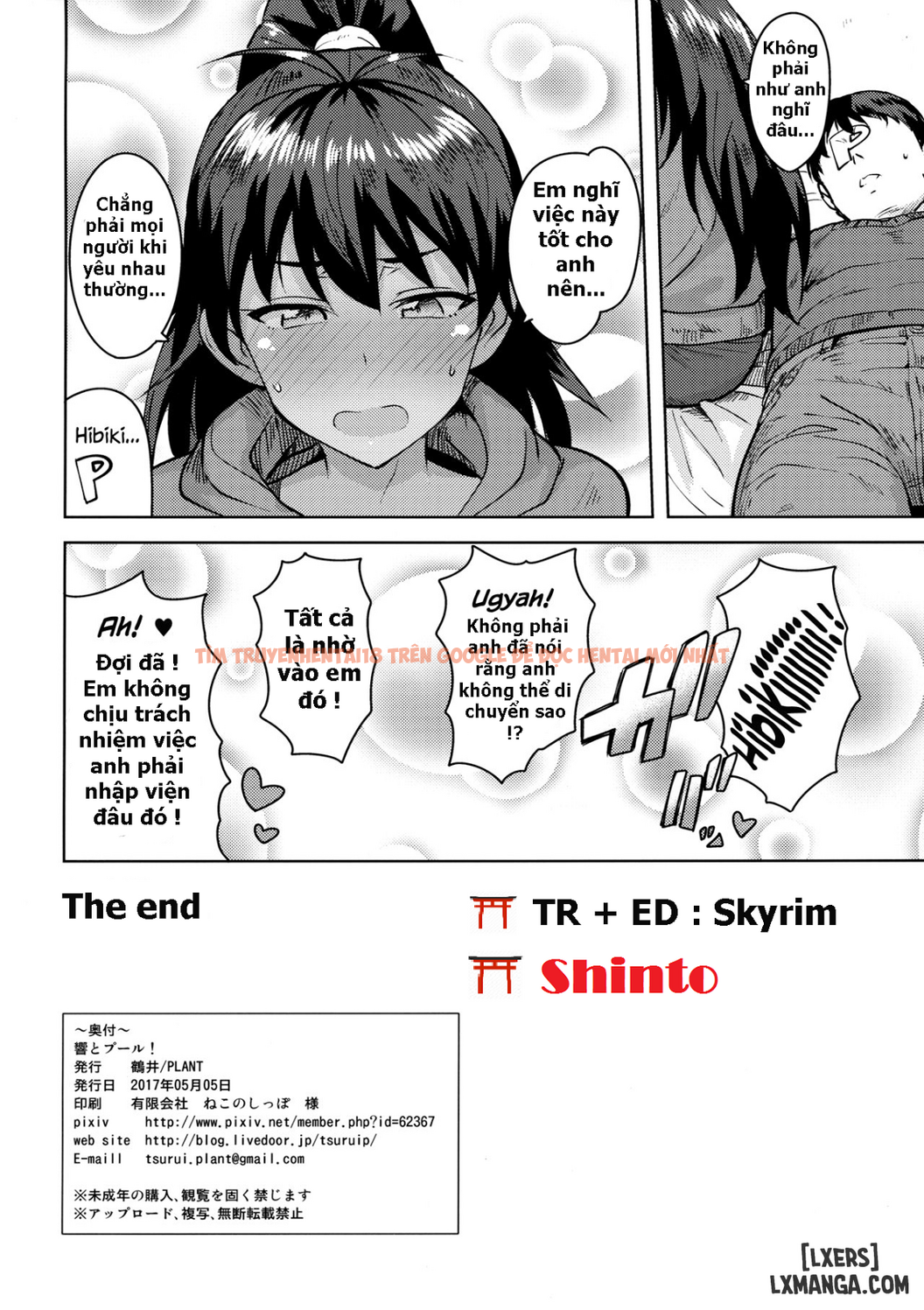Xem ảnh 32 trong truyện hentai Hibiki To Pool - One Shot - hentaitvn.net