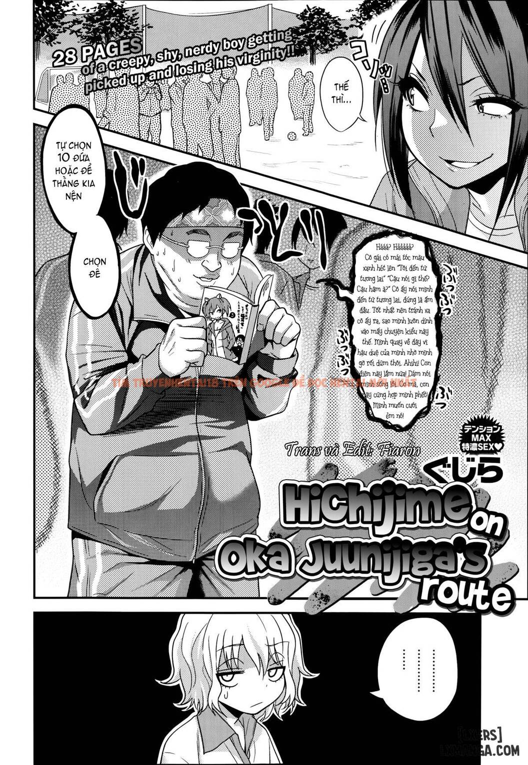 Xem ảnh 1 trong truyện hentai Hichijime On Oka Juunijiga's Route - One Shot - hentaitvn.net