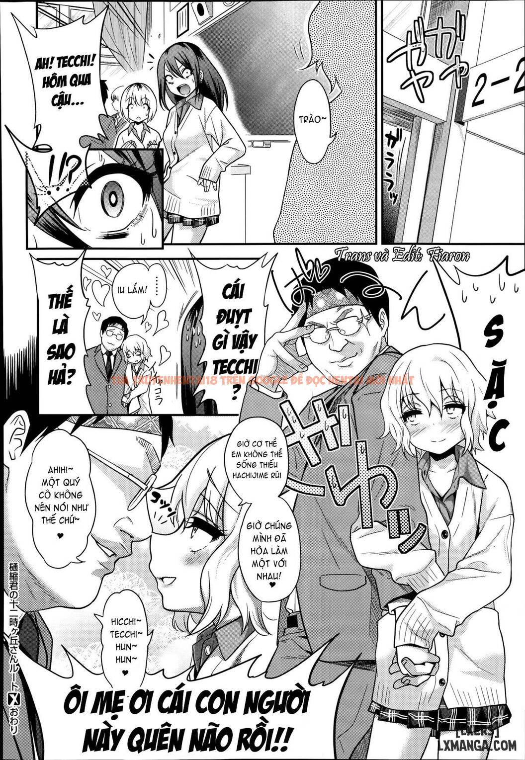 Xem ảnh 27 trong truyện hentai Hichijime On Oka Juunijiga's Route - One Shot - hentaitvn.net