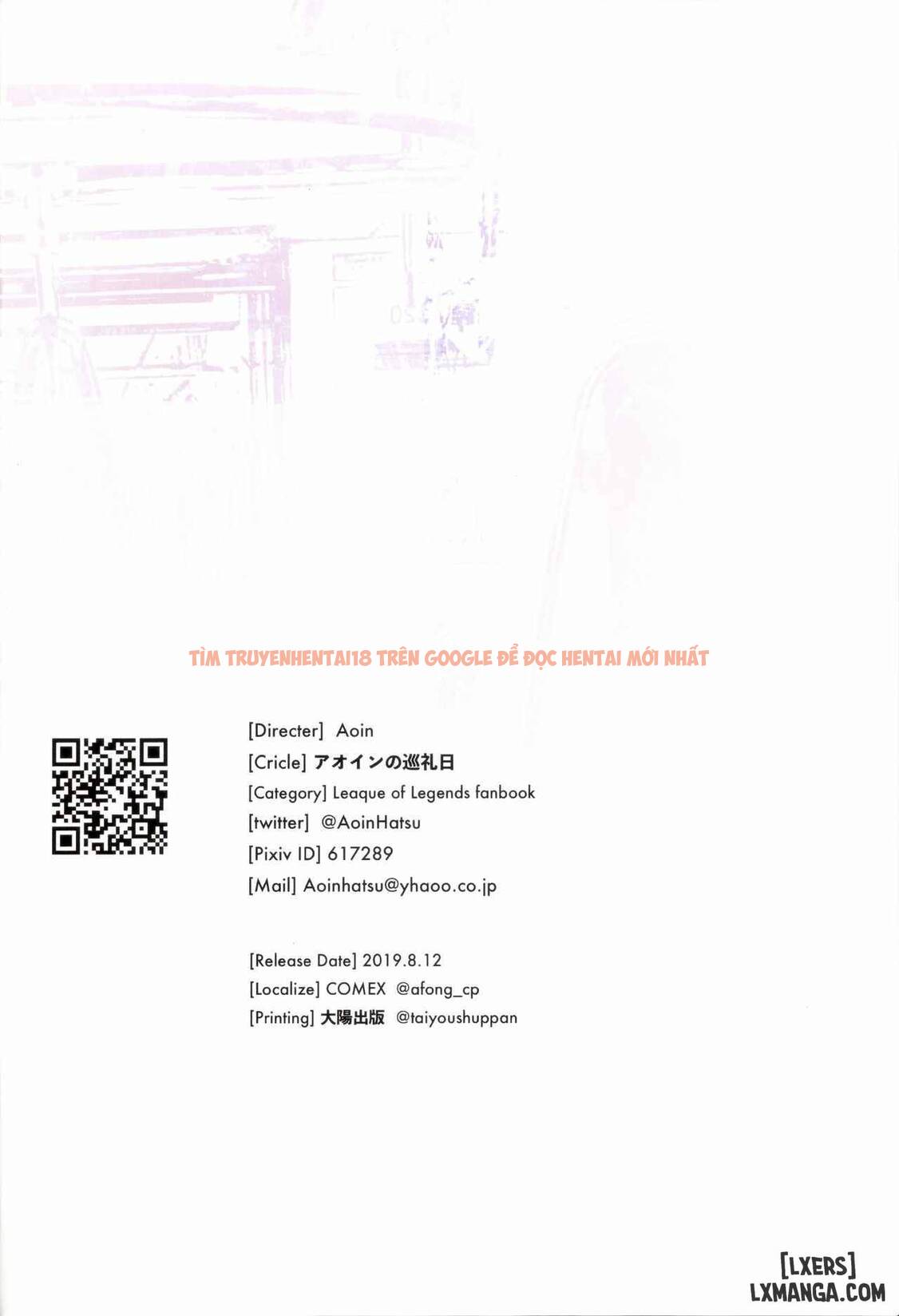Xem ảnh 15 trong truyện hentai Hiệp Hội Hôn Cặc - One short - hentaitvn.net