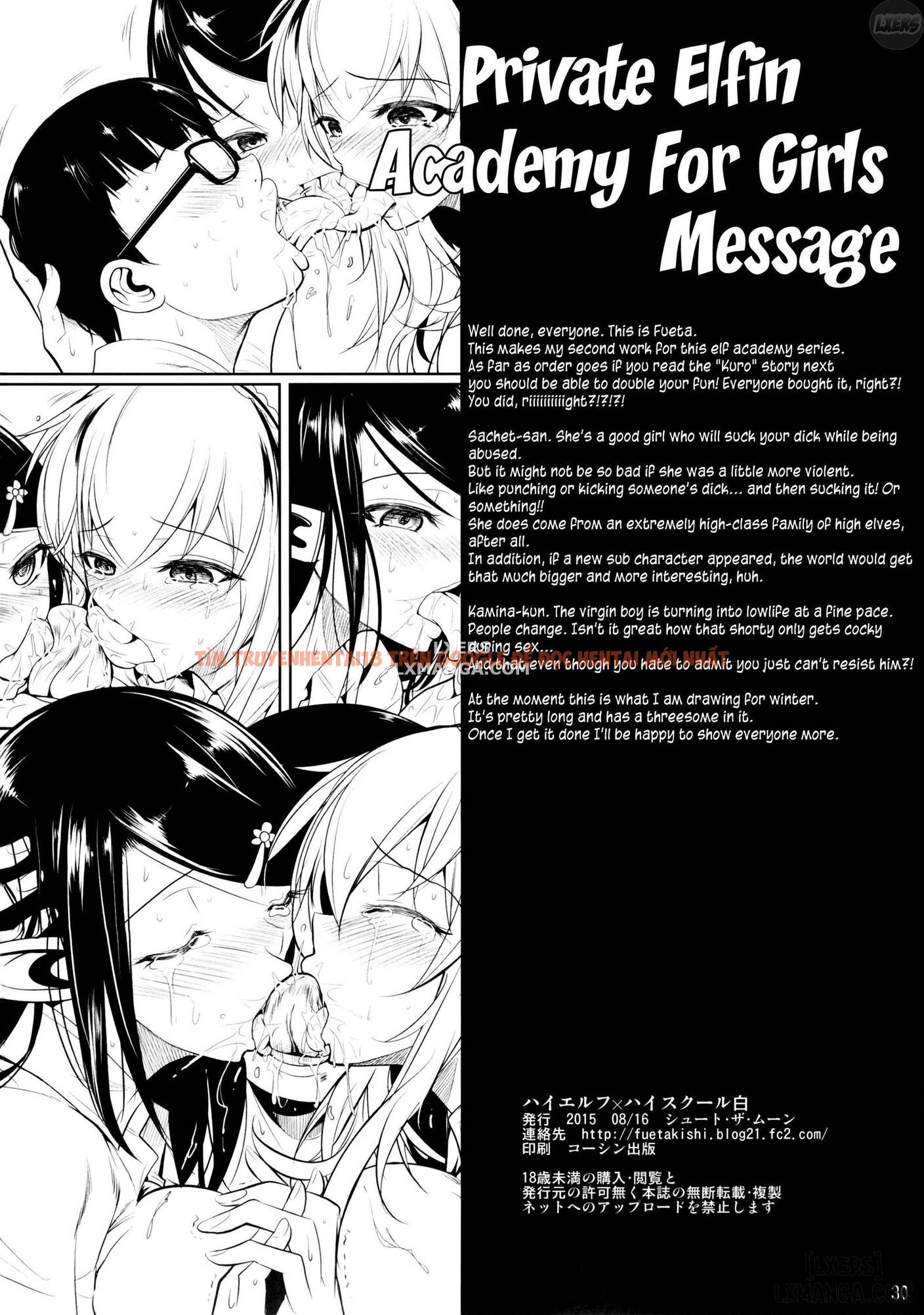 Xem ảnh 30 trong truyện hentai High Elf × High School Haku - One Shot - hentaitvn.net