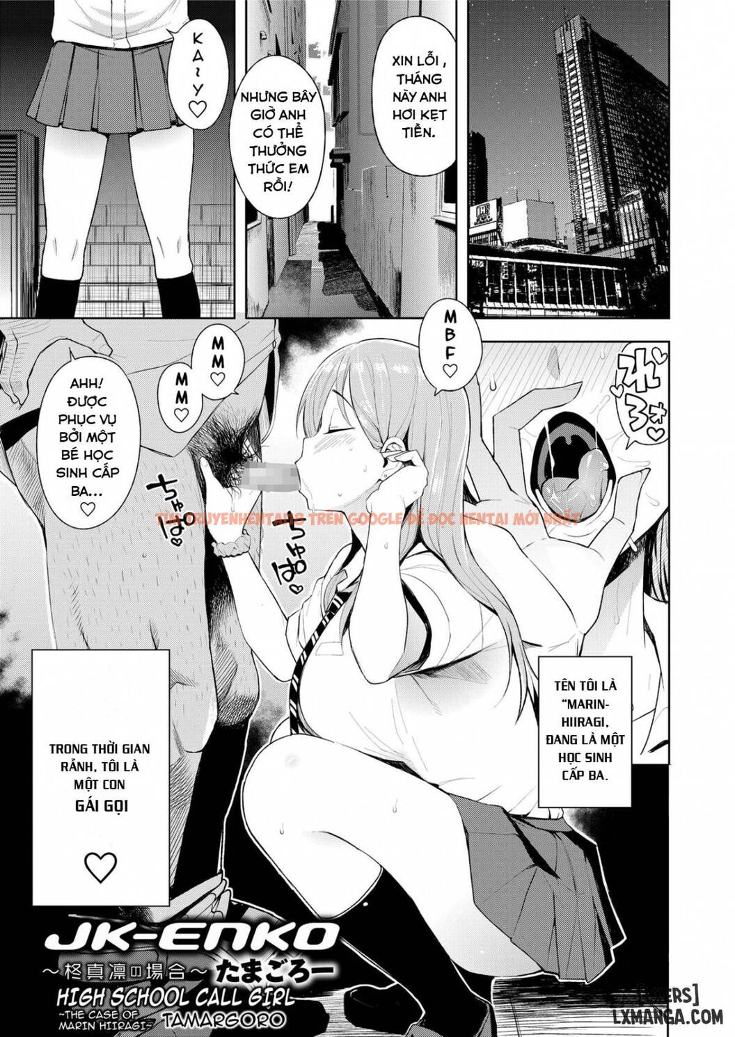 Xem ảnh 0 trong truyện hentai High School Call Girl ~The Case Of Marin Hiiragi - One Shot - hentaitvn.net