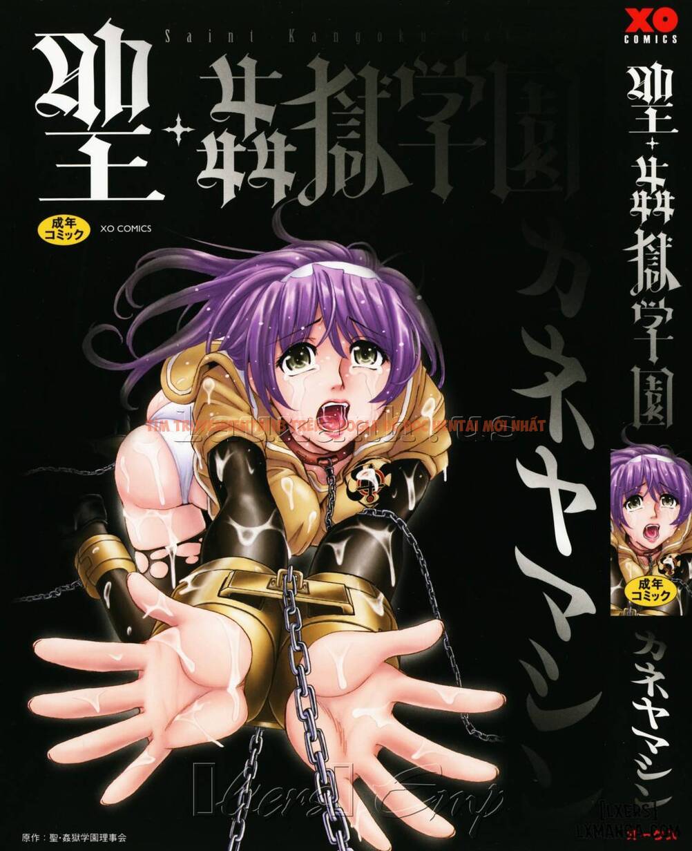 Xem ảnh 2 trong truyện hentai Hijiri Kangoku Gakuen - Chapter 1 - hentaitvn.net