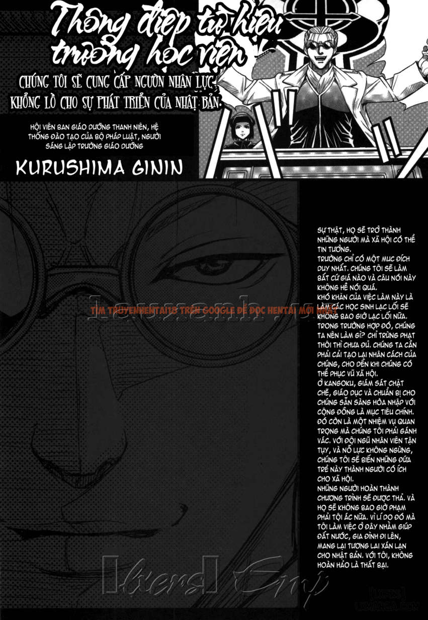 Trang truyện 25 trong truyện tranh Hijiri Kangoku Gakuen - Chapter 4 - truyentvn.net