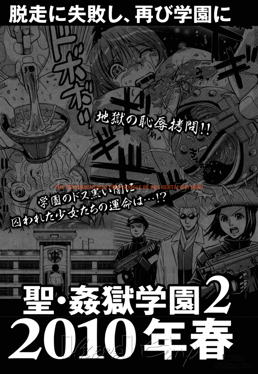 Trang truyện 27 trong truyện tranh Hijiri Kangoku Gakuen - Chapter 8 - truyentvn.net