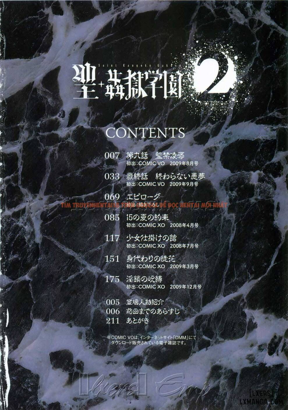 Xem ảnh 5 trong truyện hentai Hijiri Kangoku Gakuen - Chapter 9 - hentaitvn.net