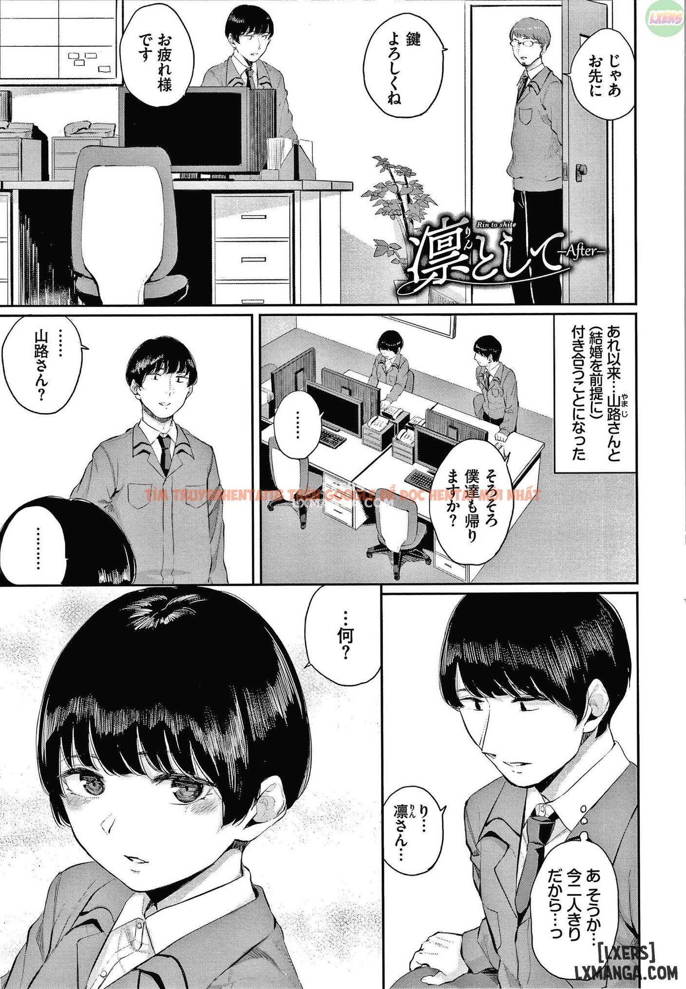 Trang truyện 23 trong truyện tranh Hikage No Hana - Chapter 8 END - www.truyentvn.net
