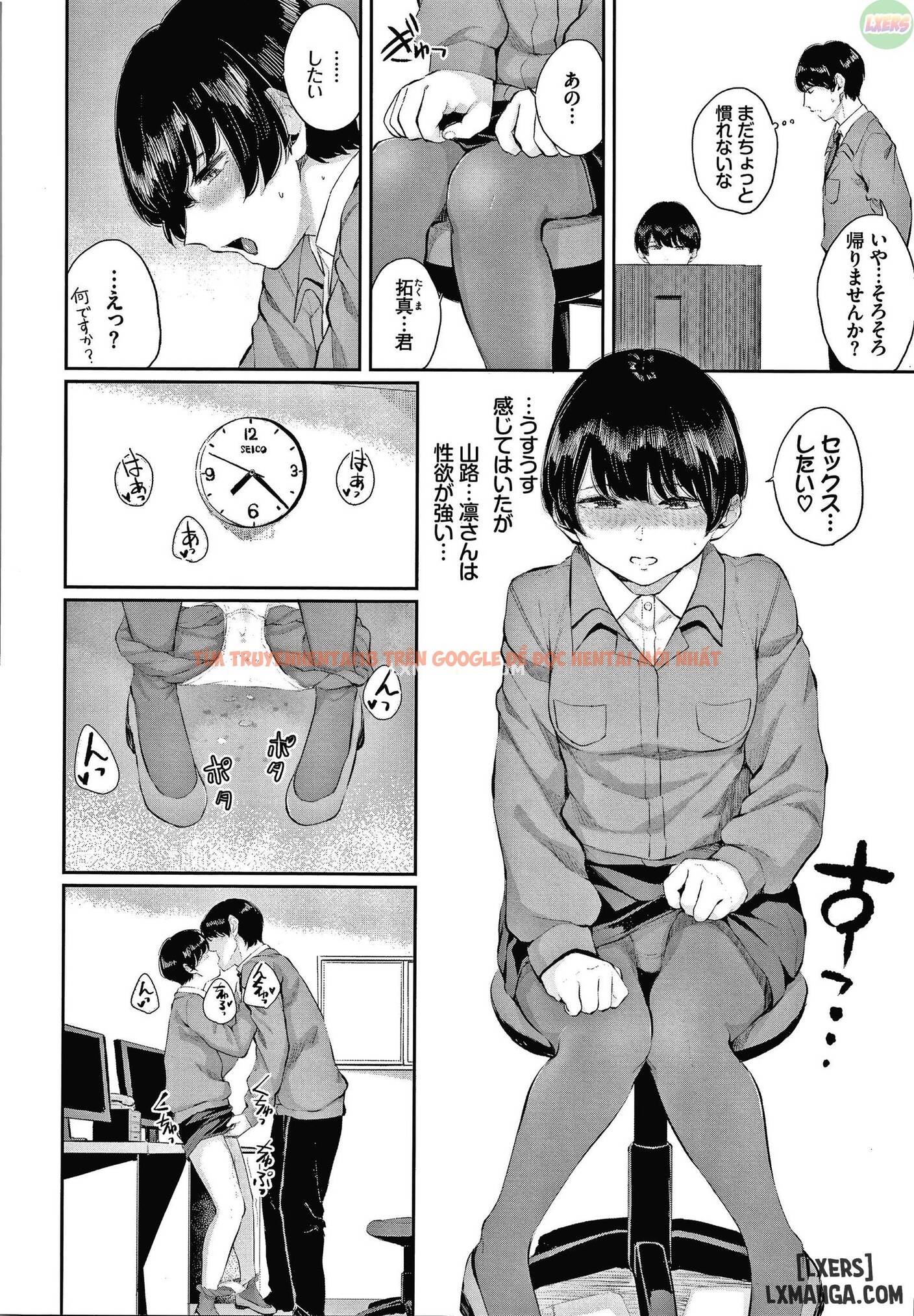 Trang truyện 24 trong truyện tranh Hikage No Hana - Chapter 8 END - www.truyentvn.net