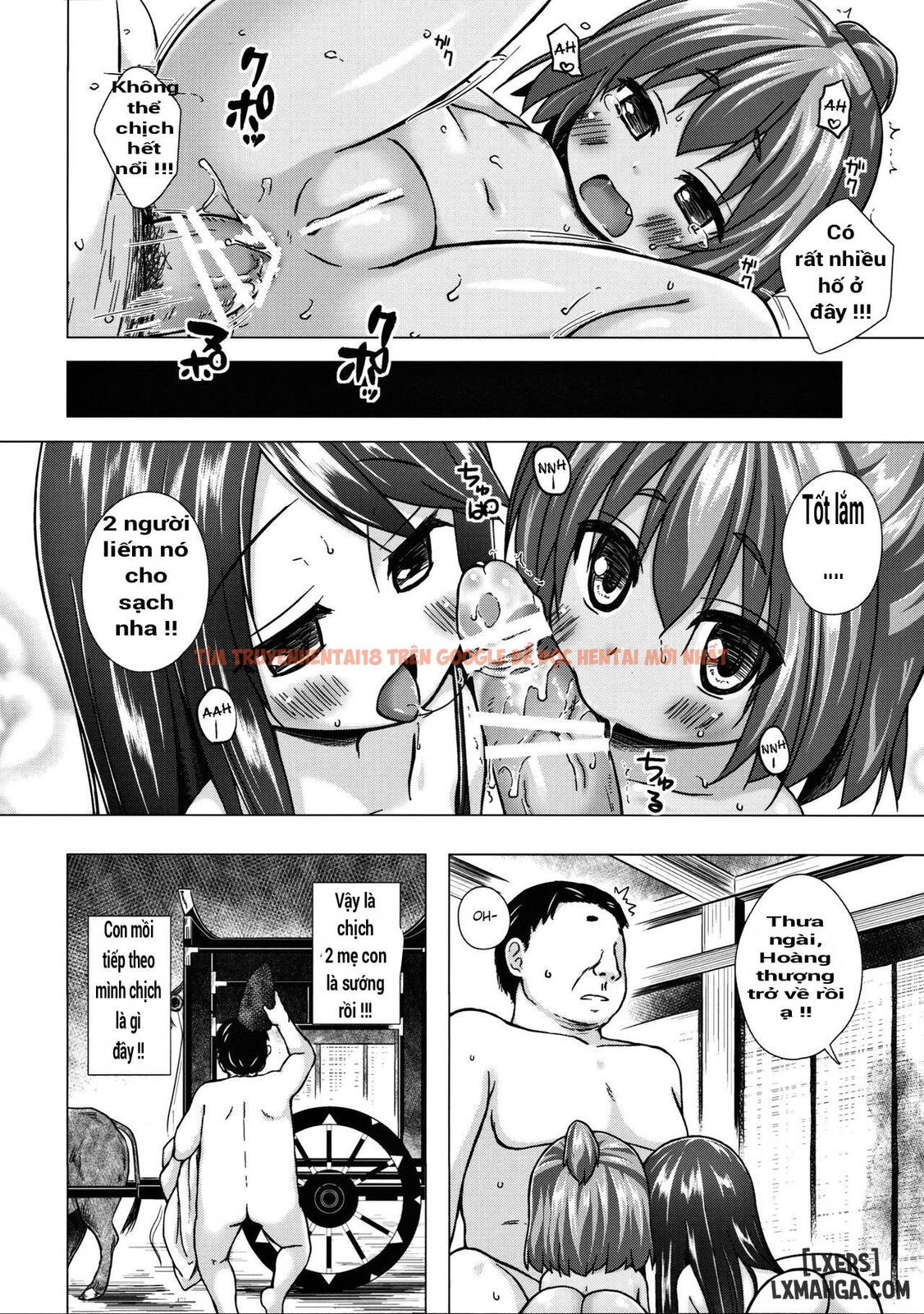 Trang truyện 15 trong truyện tranh Hikari No Kimi No Saganaki Keikaku – Nokiba No Ogi - One Shot - truyentvn.net