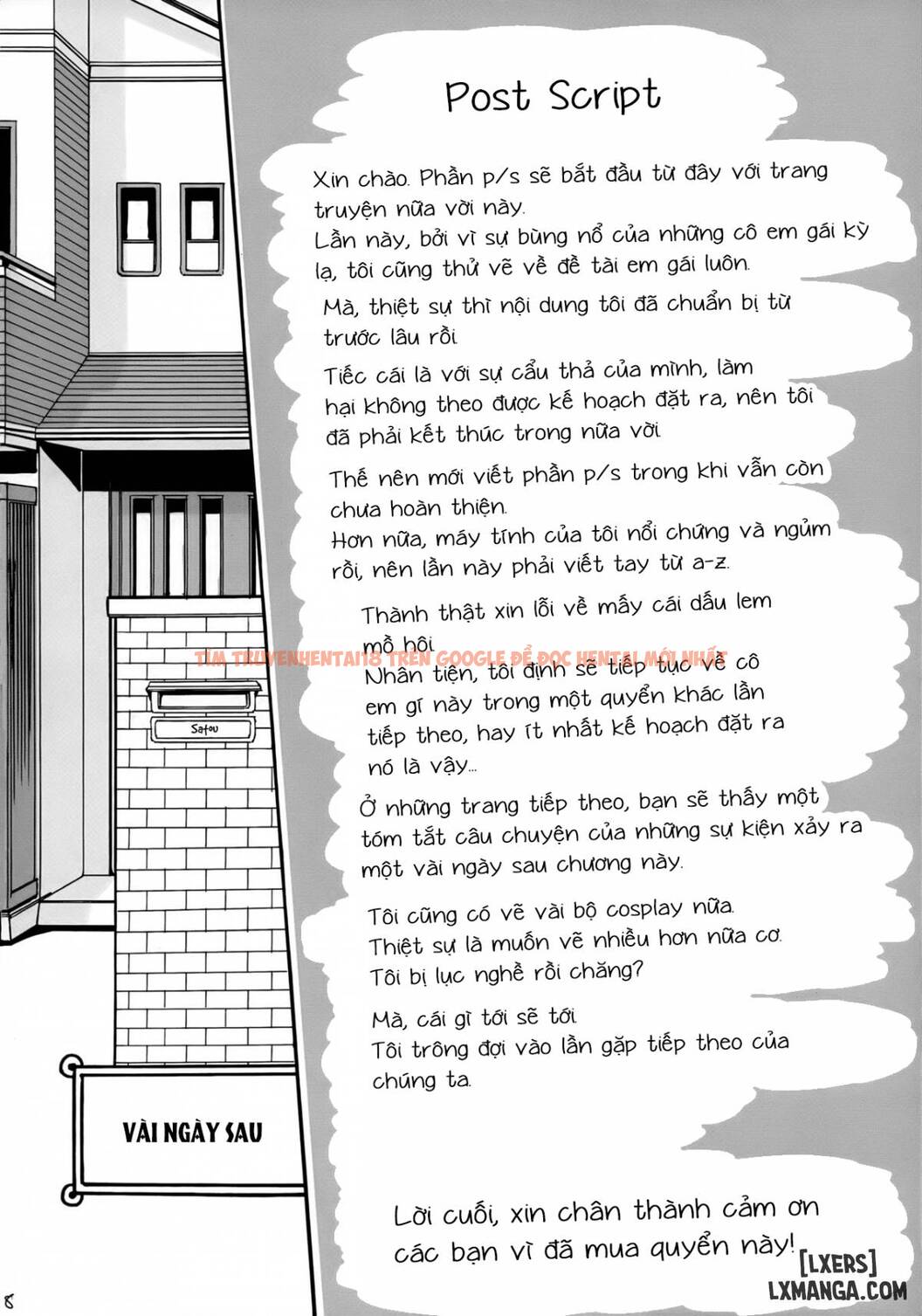 Trang truyện 18 trong truyện tranh Em Gái Mẫu Giáo Loli Dâm Tặc - One Shot - hentai24h.pro