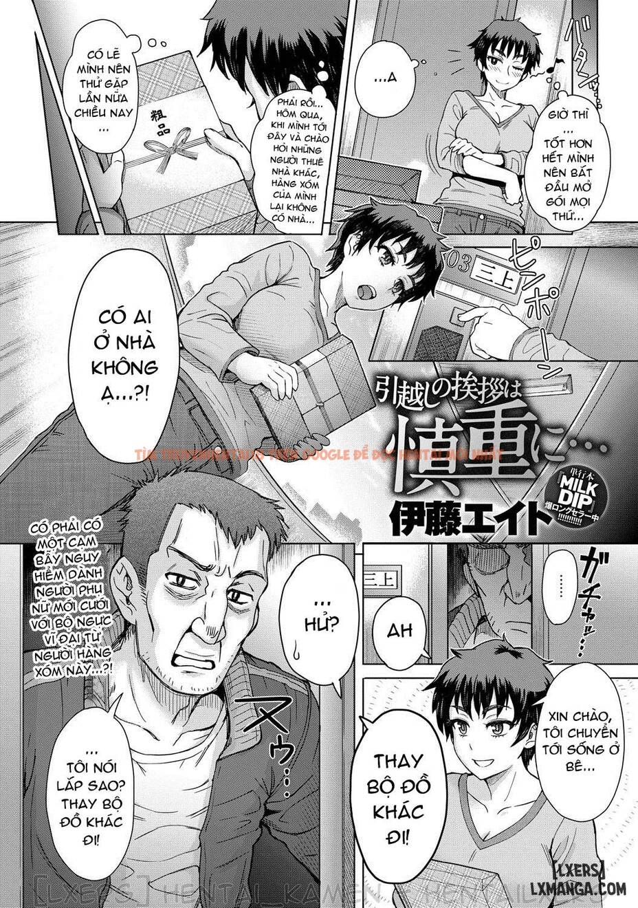 Xem ảnh 1 trong truyện hentai Hãy Cẩn Thận Khi Chuyển Nhà - One Shot - hentaitvn.net