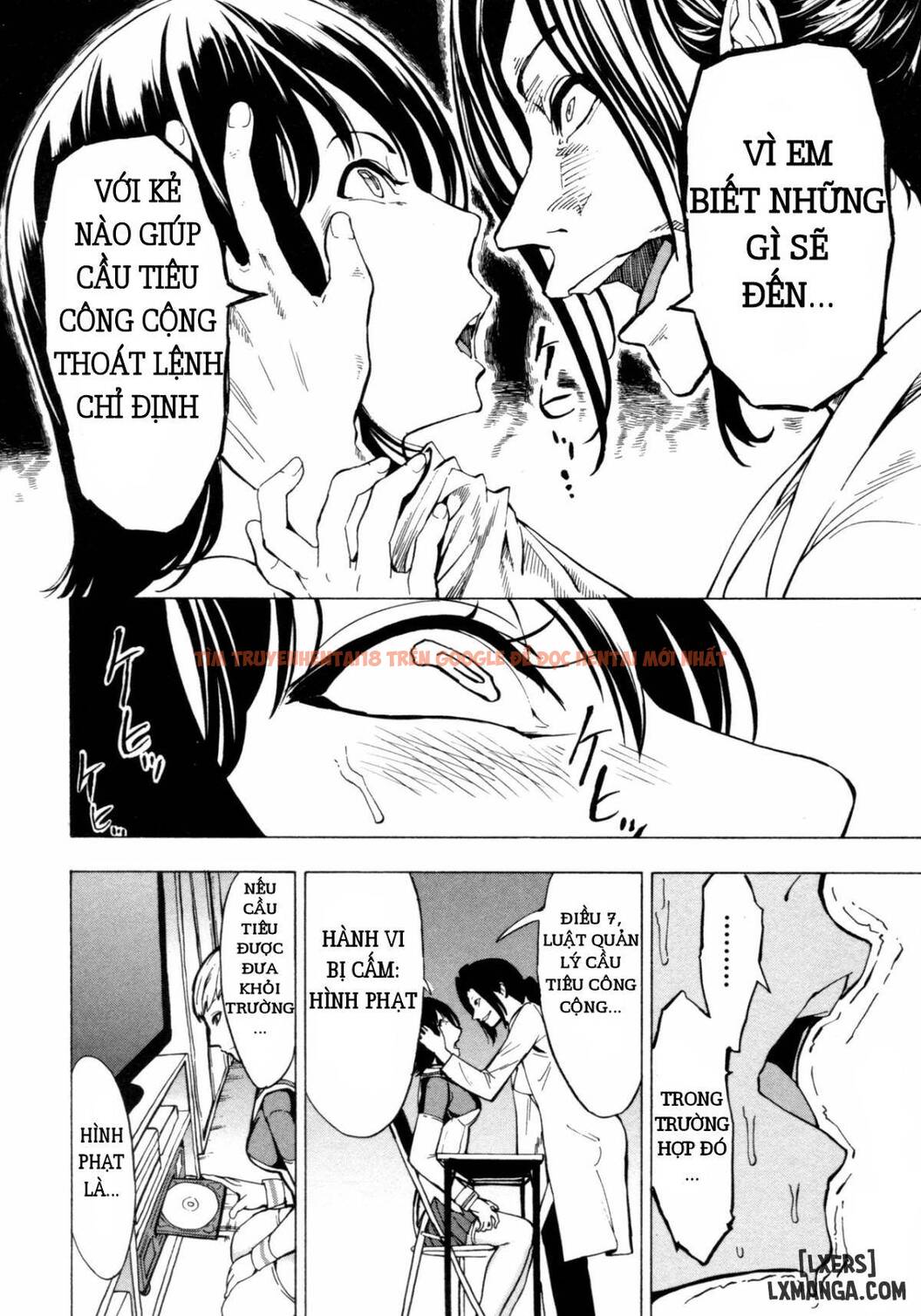 Trang truyện 7 trong truyện tranh Hikoukai Benjo In No Maku - Chapter 1 - truyentvn.net