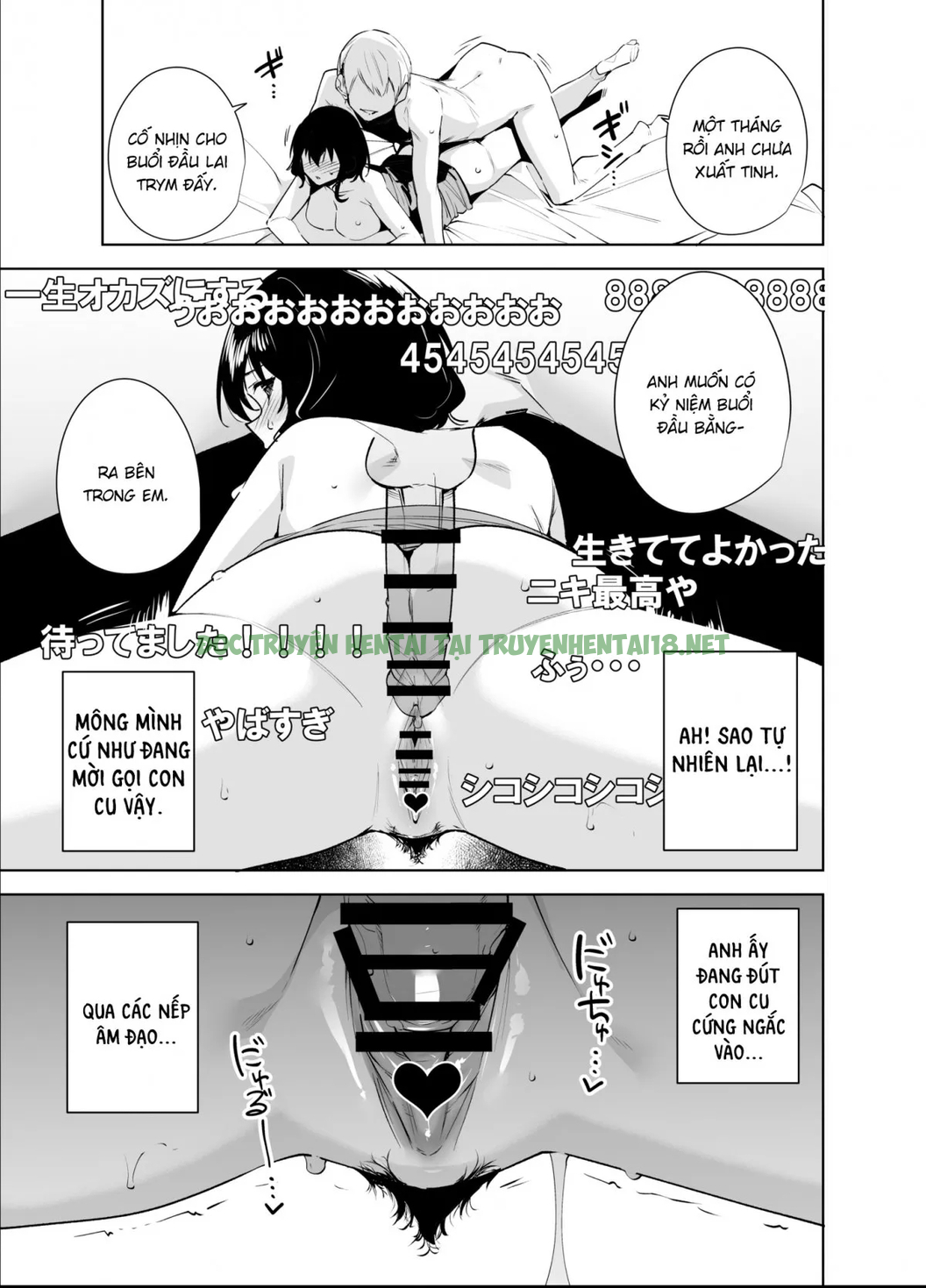 Xem ảnh 12 trong truyện hentai Hikoukai Plan - Chapter 2 END - truyenhentai18.pro