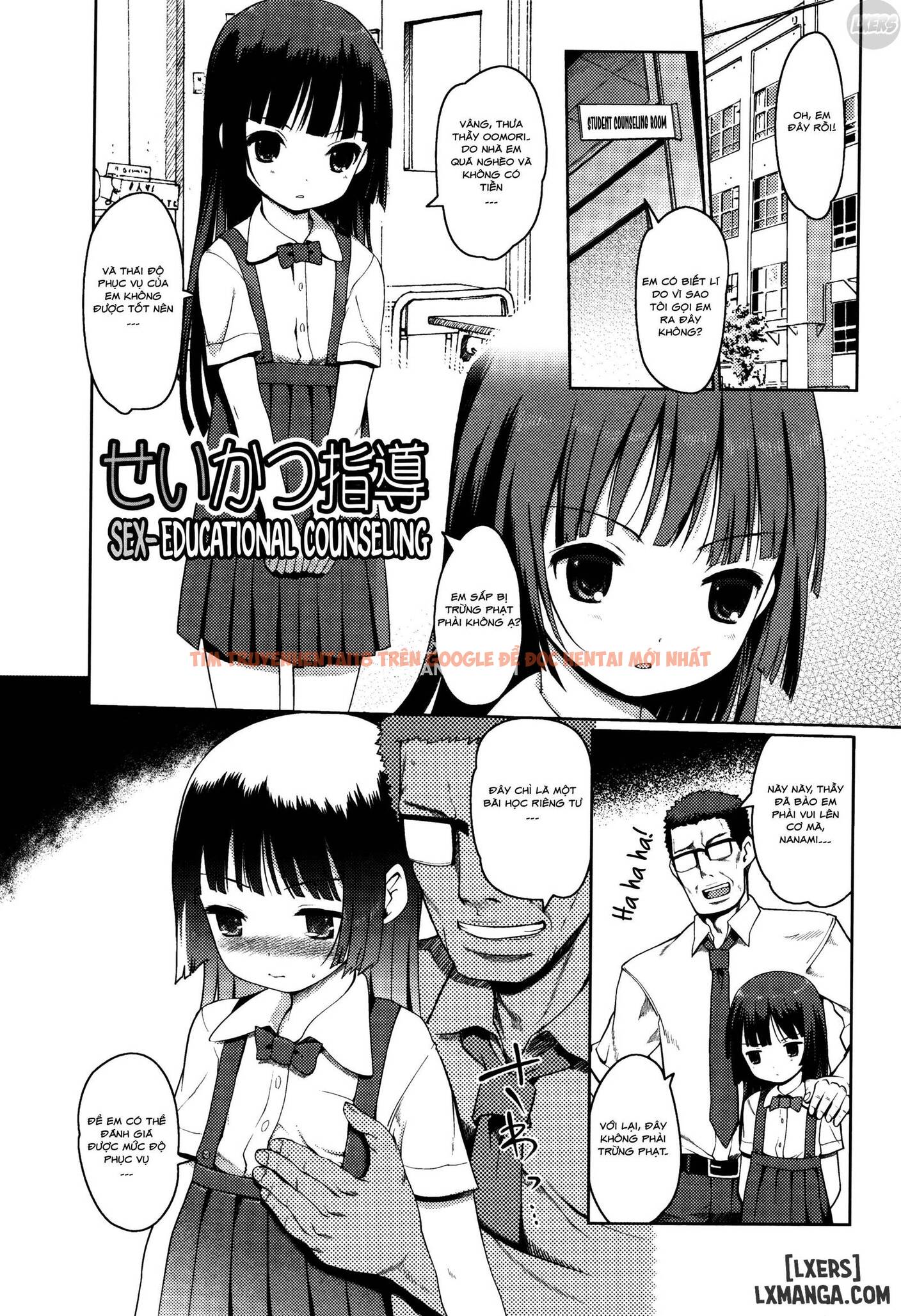Trang truyện 3 trong truyện tranh Hime Hajime - Chap 2 - lxmanga.org