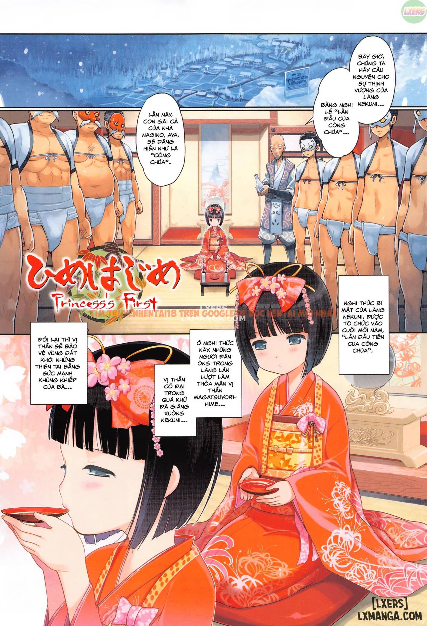 Trang truyện 3 trong truyện tranh Hime Hajime - Chap 3 - lxmanga.org