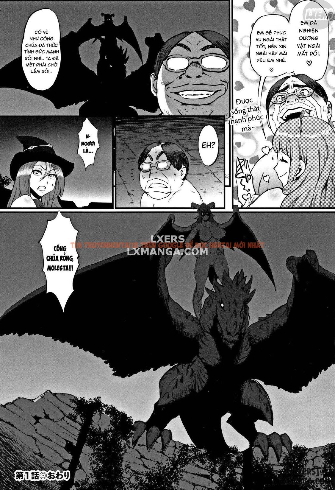 Xem ảnh 40 trong truyện hentai Hime To Dragon - Chapter 1 - www.hentaitvn.net