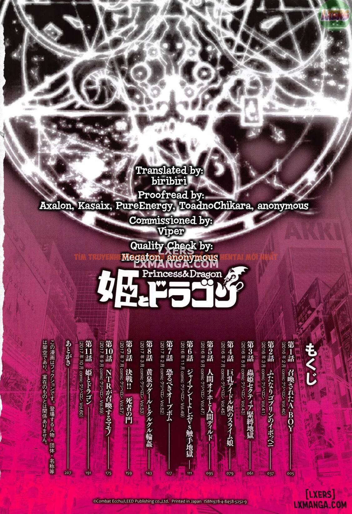Xem ảnh 8 trong truyện hentai Hime To Dragon - Chapter 1 - www.hentaitvn.net