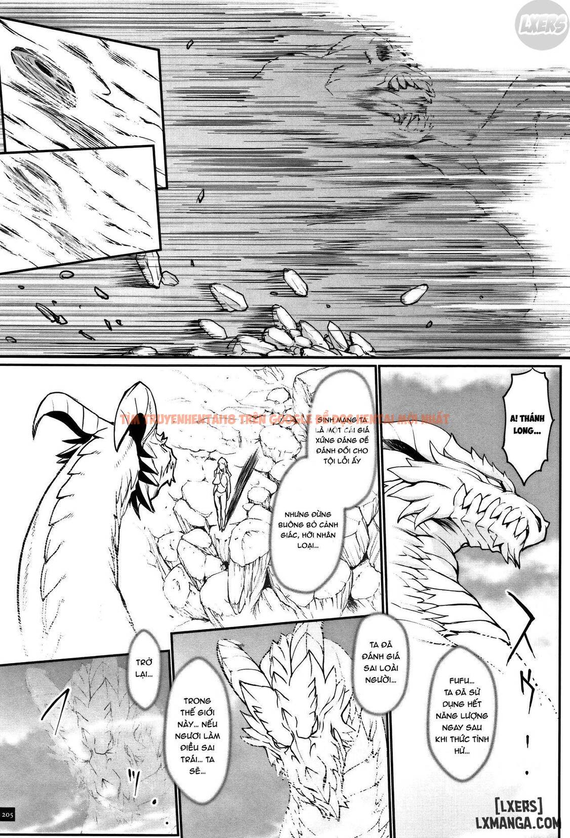 Xem ảnh 17 trong truyện hentai Hime To Dragon - Chapter 11 END - hentaitvn.net