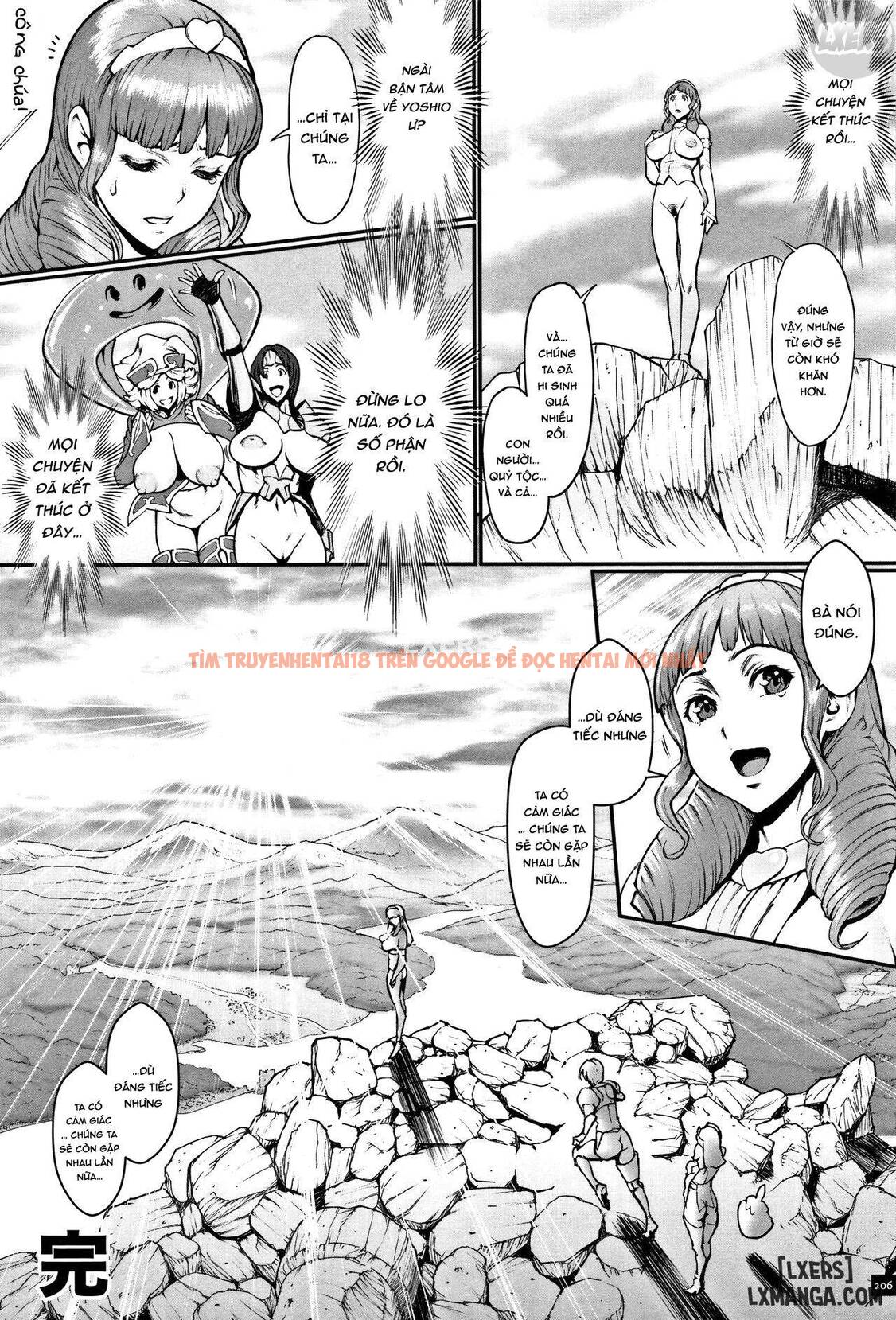 Xem ảnh 18 trong truyện hentai Hime To Dragon - Chapter 11 END - hentaitvn.net