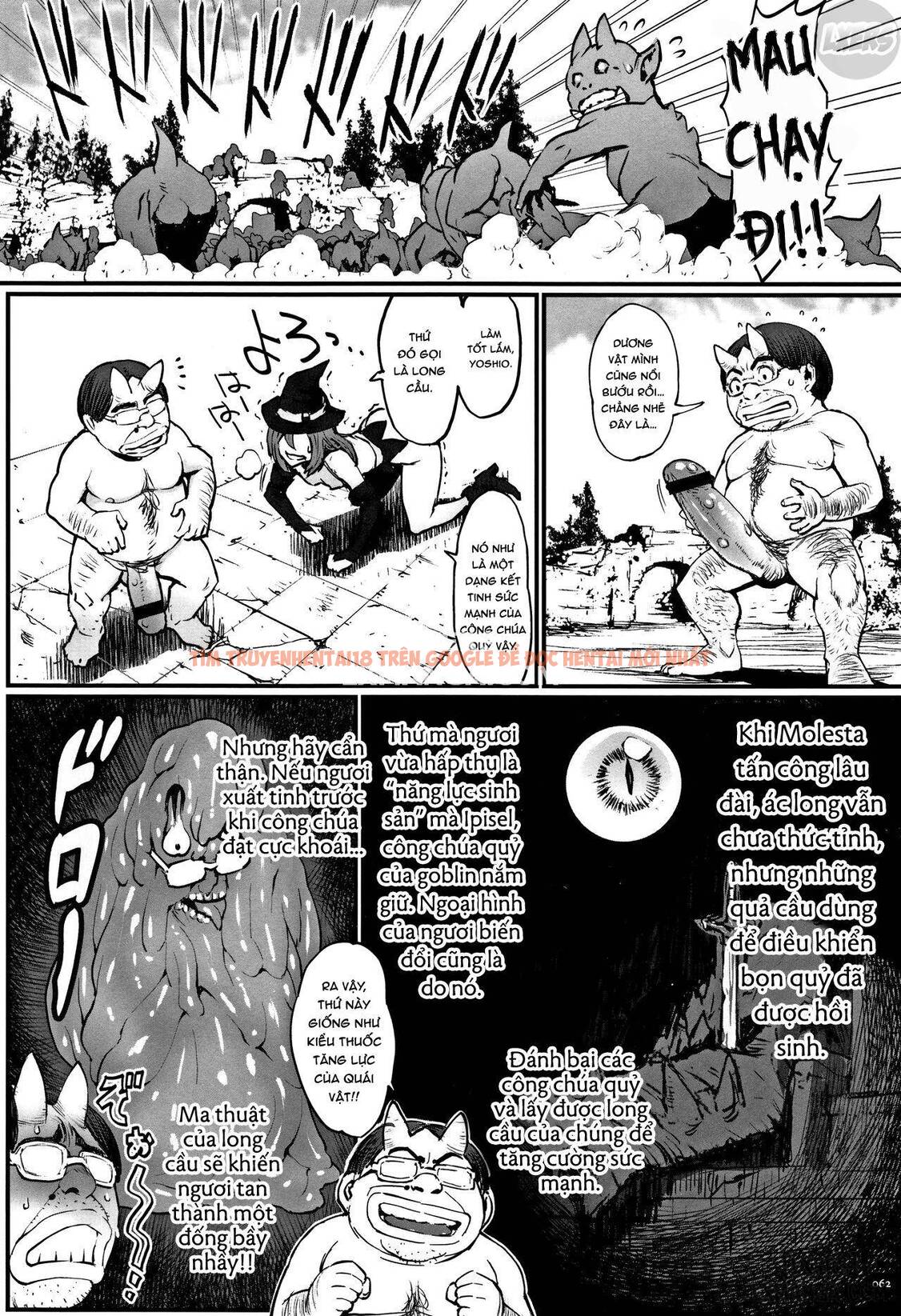 Trang truyện 4 trong truyện tranh Hime To Dragon - Chapter 3 - truyentvn.net