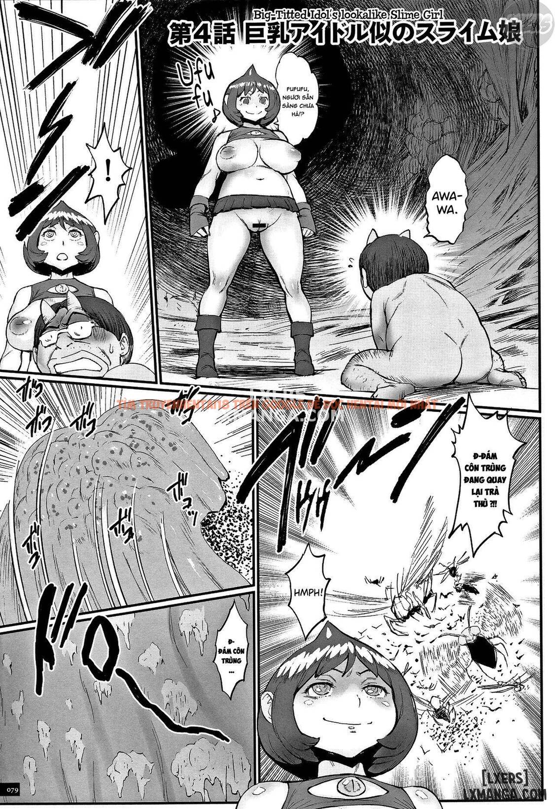 Trang truyện 3 trong truyện tranh Hime To Dragon - Chap 4 - lxmanga.org