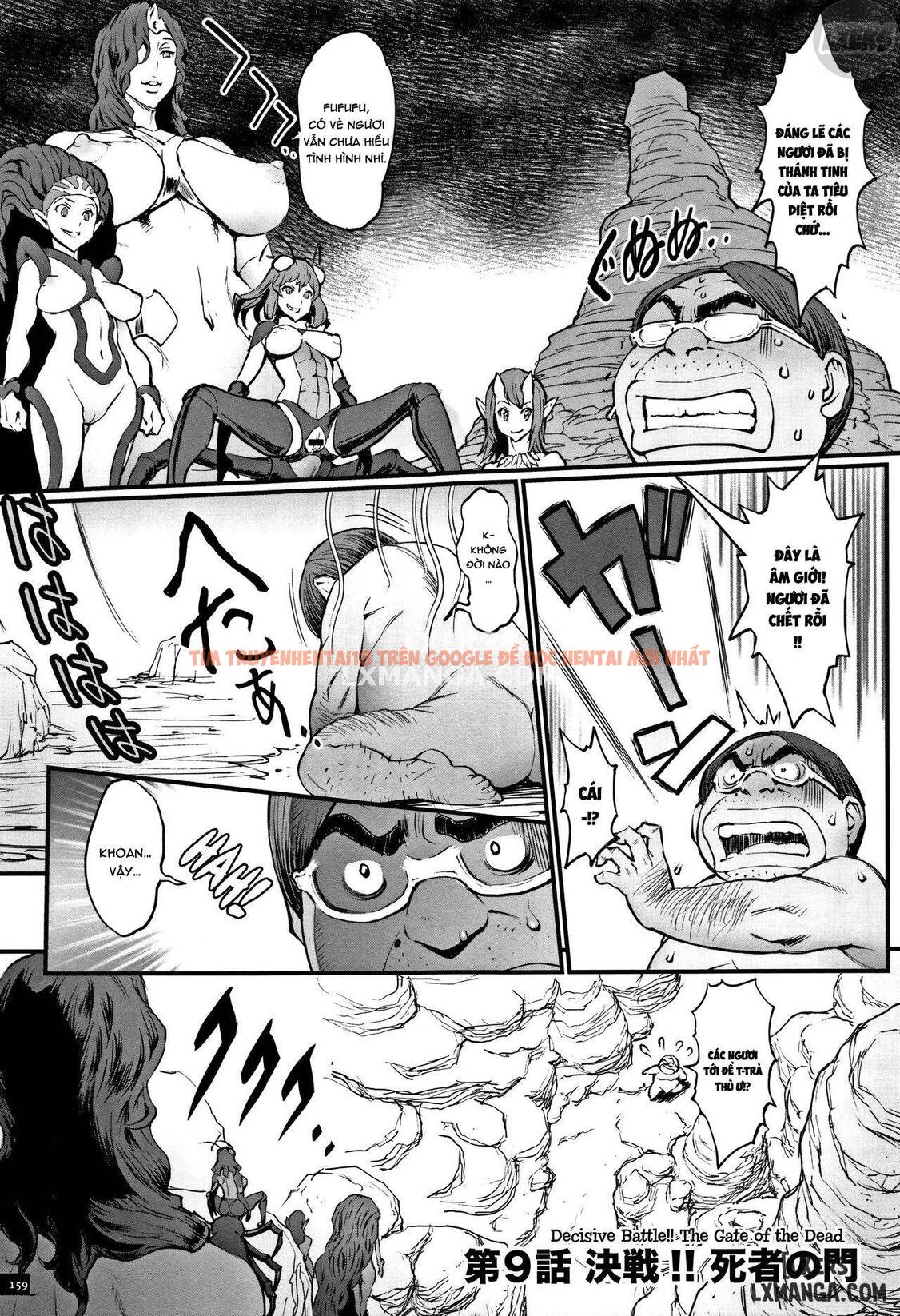 Trang truyện 3 trong truyện tranh Hime To Dragon - Chapter 9 - truyentvn.net