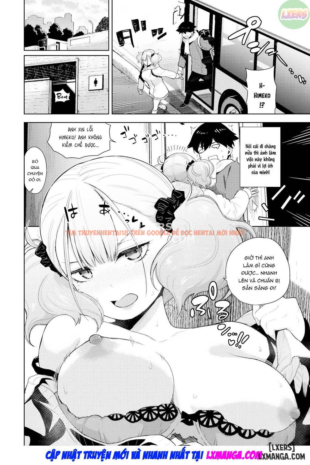 Trang truyện 10 trong truyện tranh Himeko Knockout - Chapter 2 END - hentai24h.pro